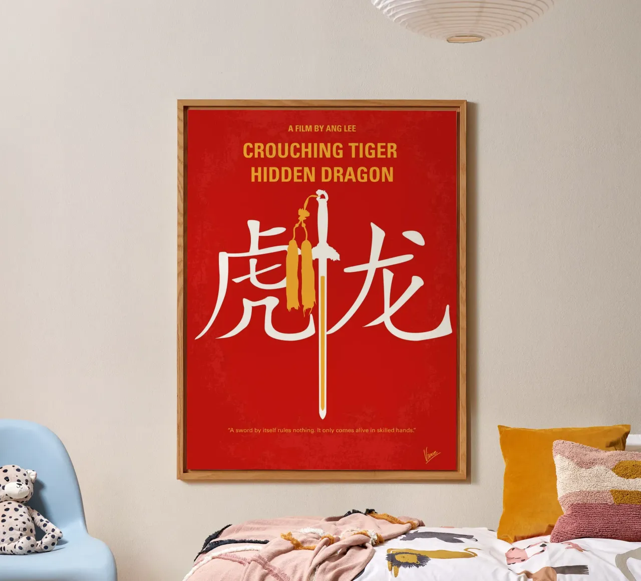 No334 My Crouching Tiger Hidden Dragon minimal movie poster alluminio dibond da Chungkong