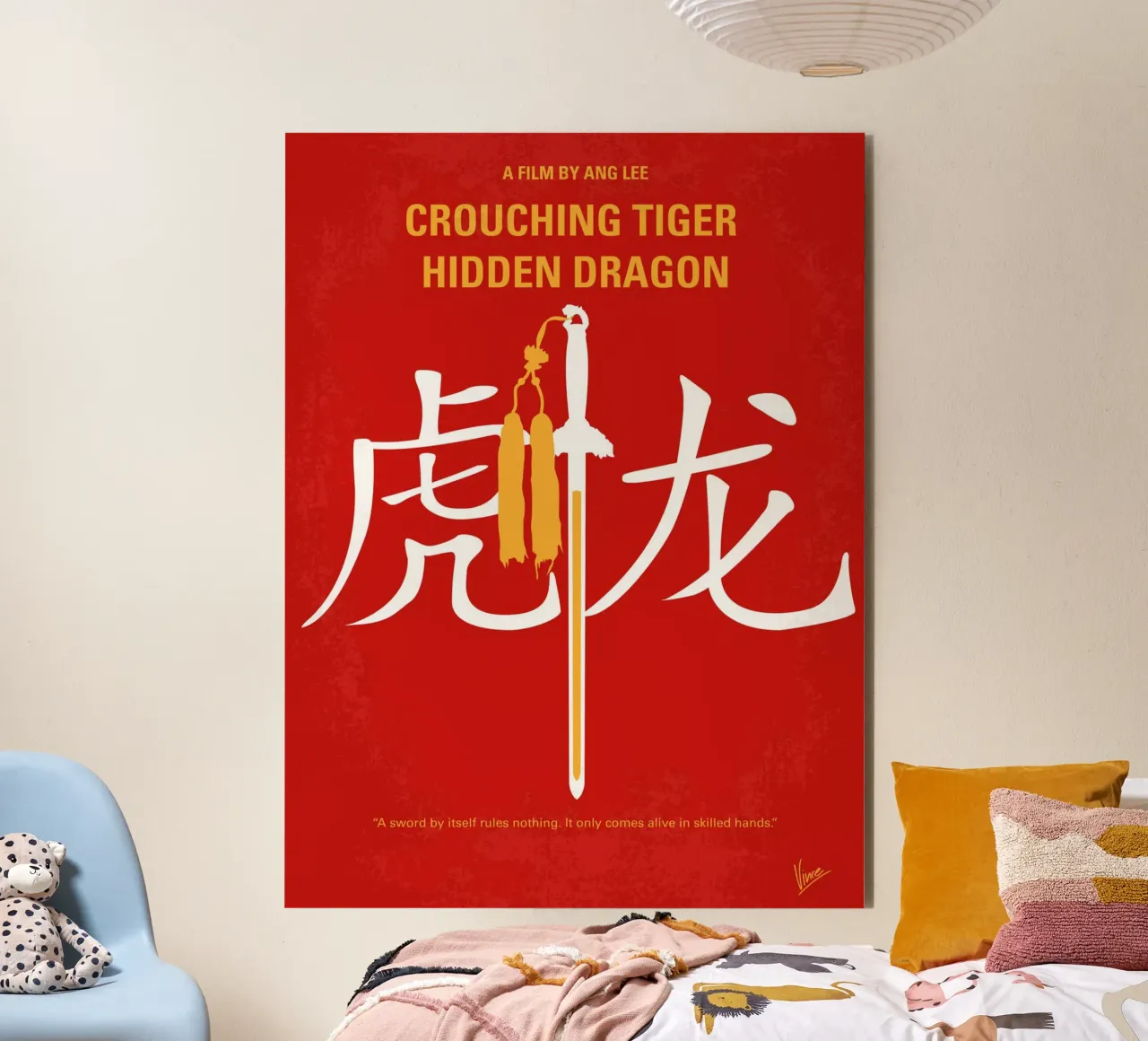No334 My Crouching Tiger Hidden Dragon minimal movie poster alluminio dibond da Chungkong