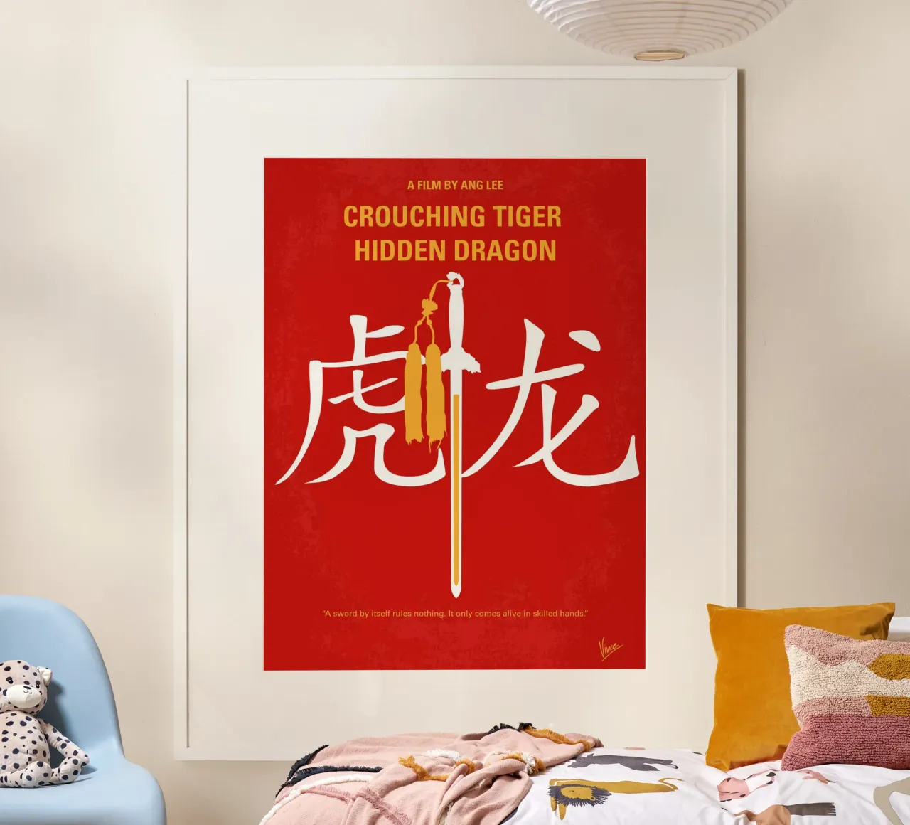 No334 My Crouching Tiger Hidden Dragon minimal movie poster carta hahnemühle da Chungkong
