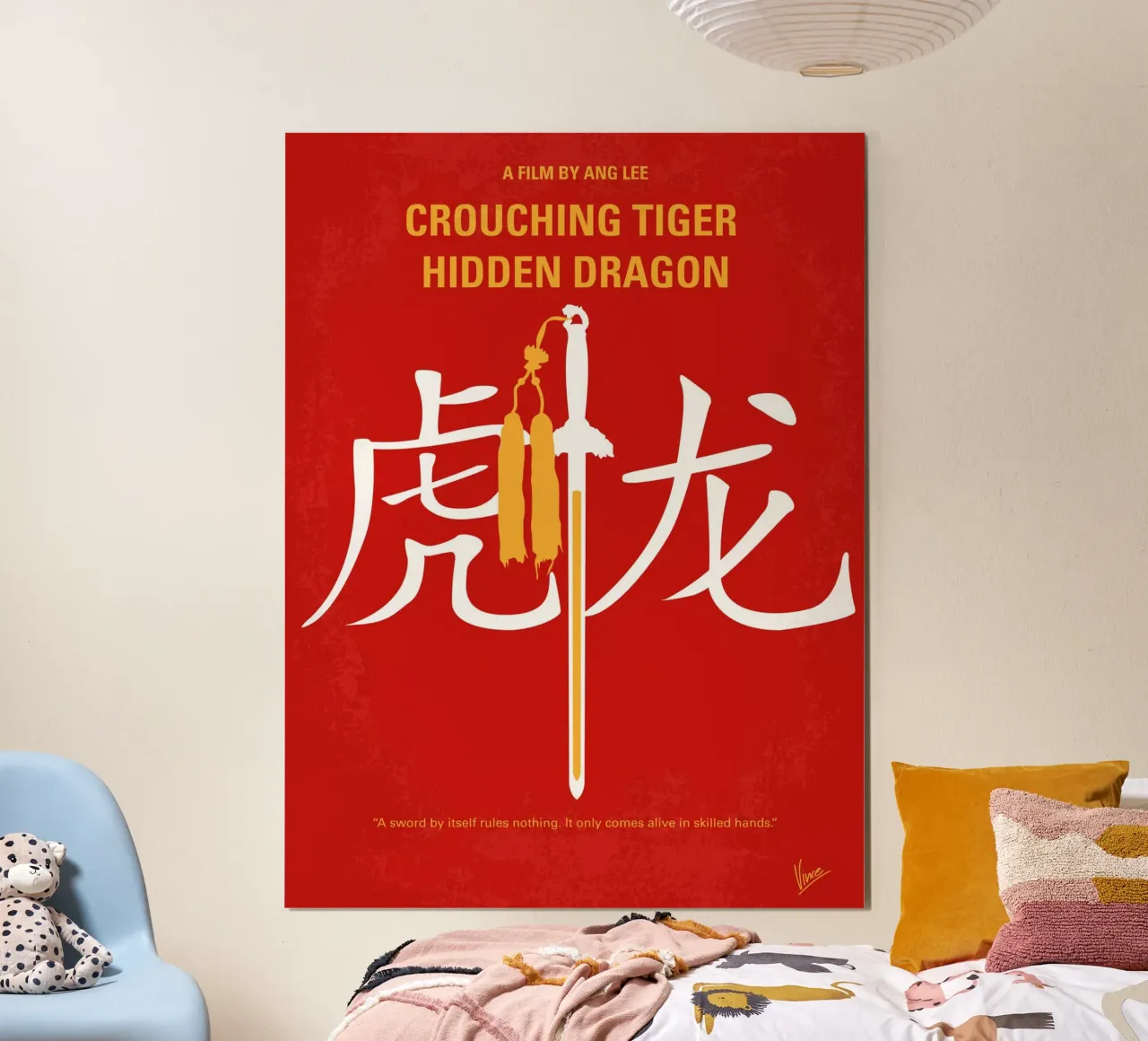 No334 My Crouching Tiger Hidden Dragon minimal movie poster carta hahnemühle da Chungkong