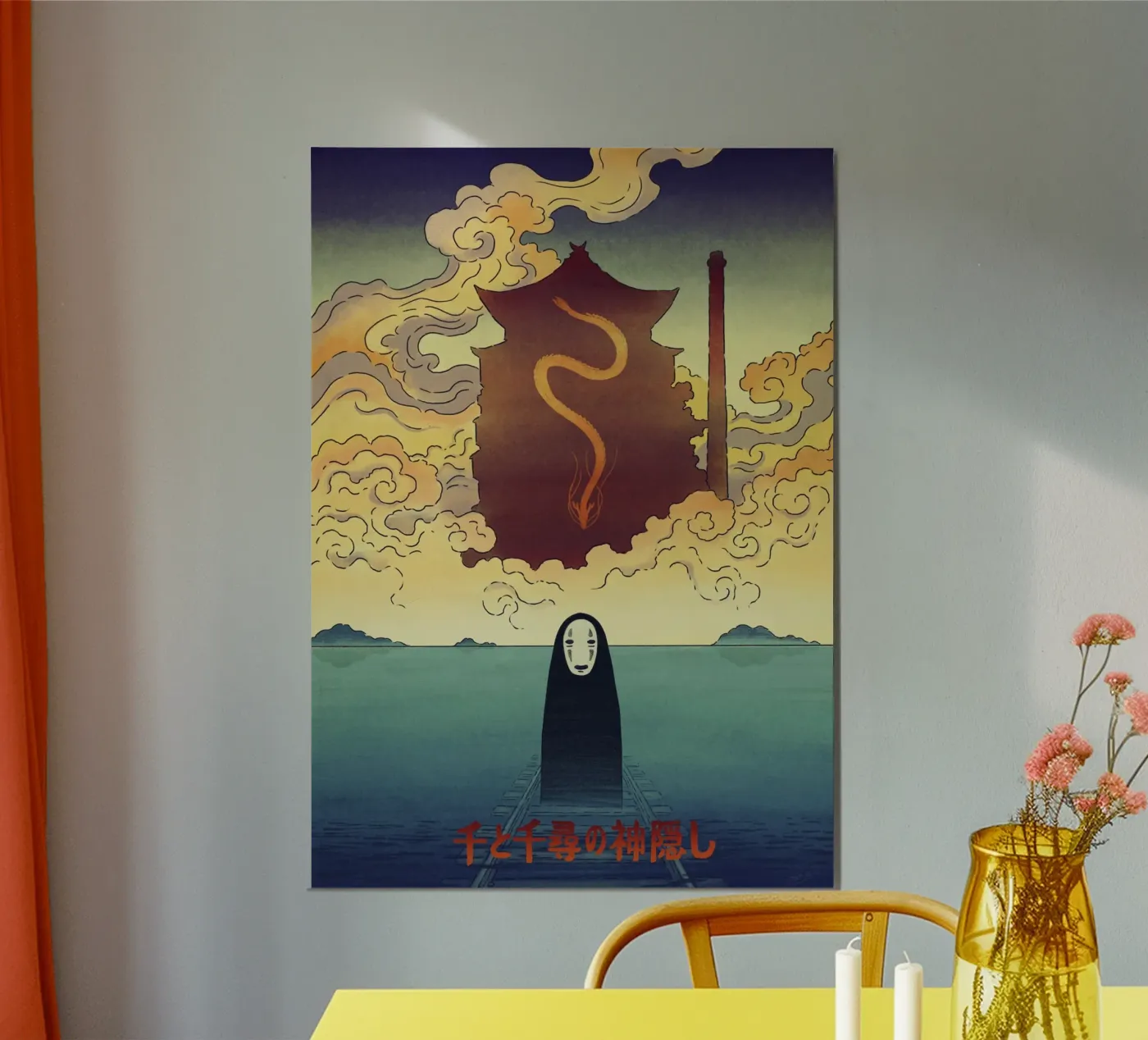 Der Geist Poster von syntetyc