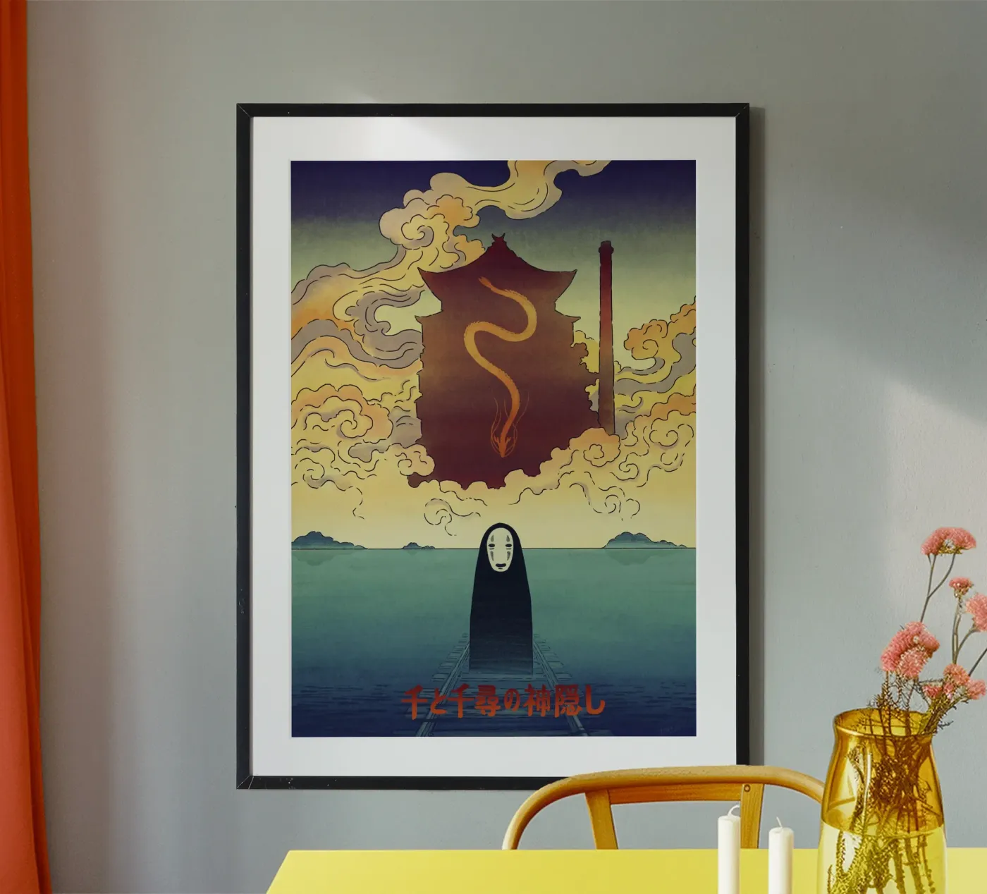 Der Geist Poster von syntetyc