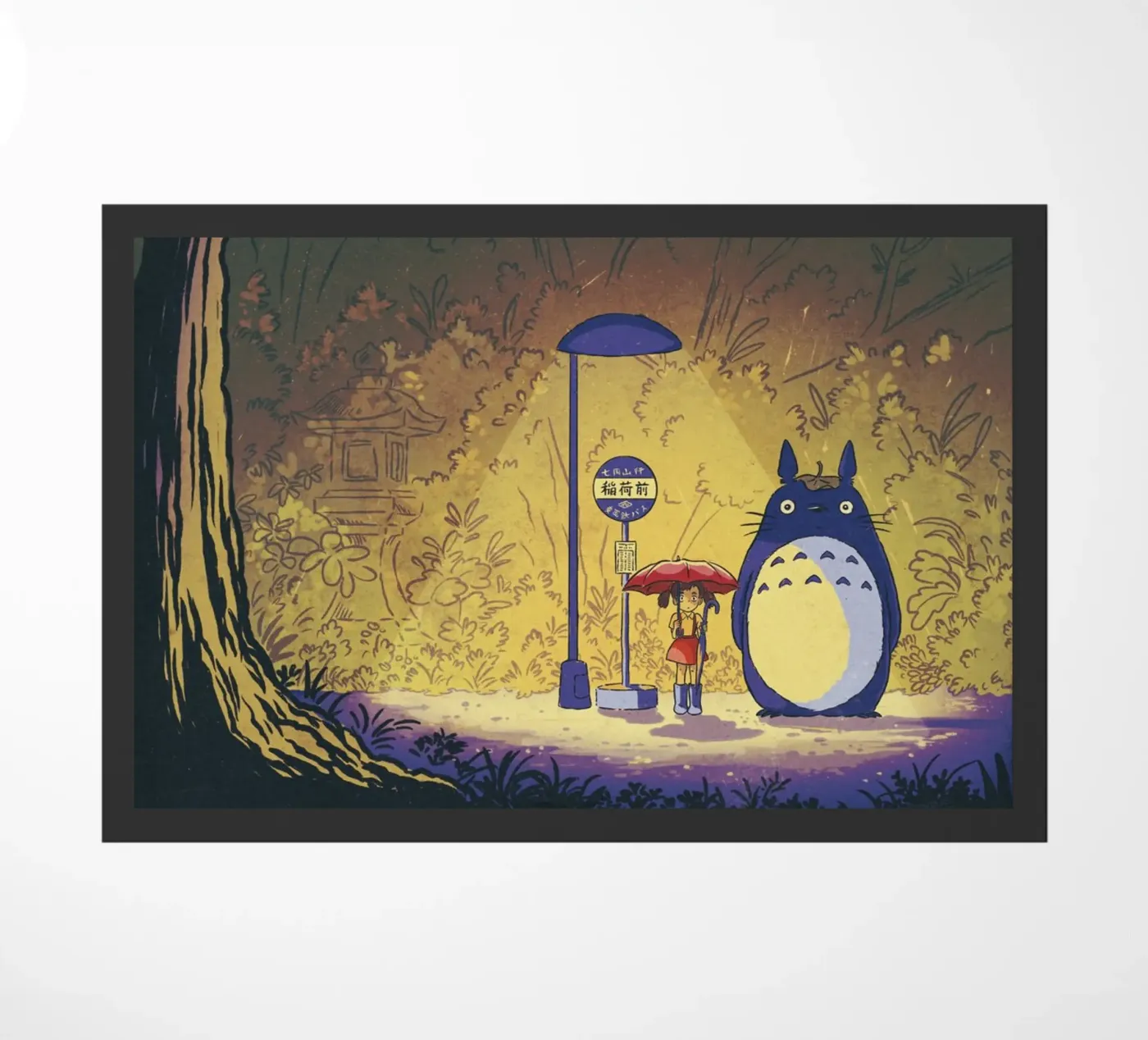 Magic Bus Stop deurmat van syntetyc