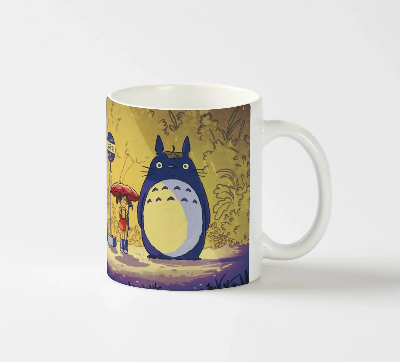 Magic Bus Stop ceramic mug by syntetyc