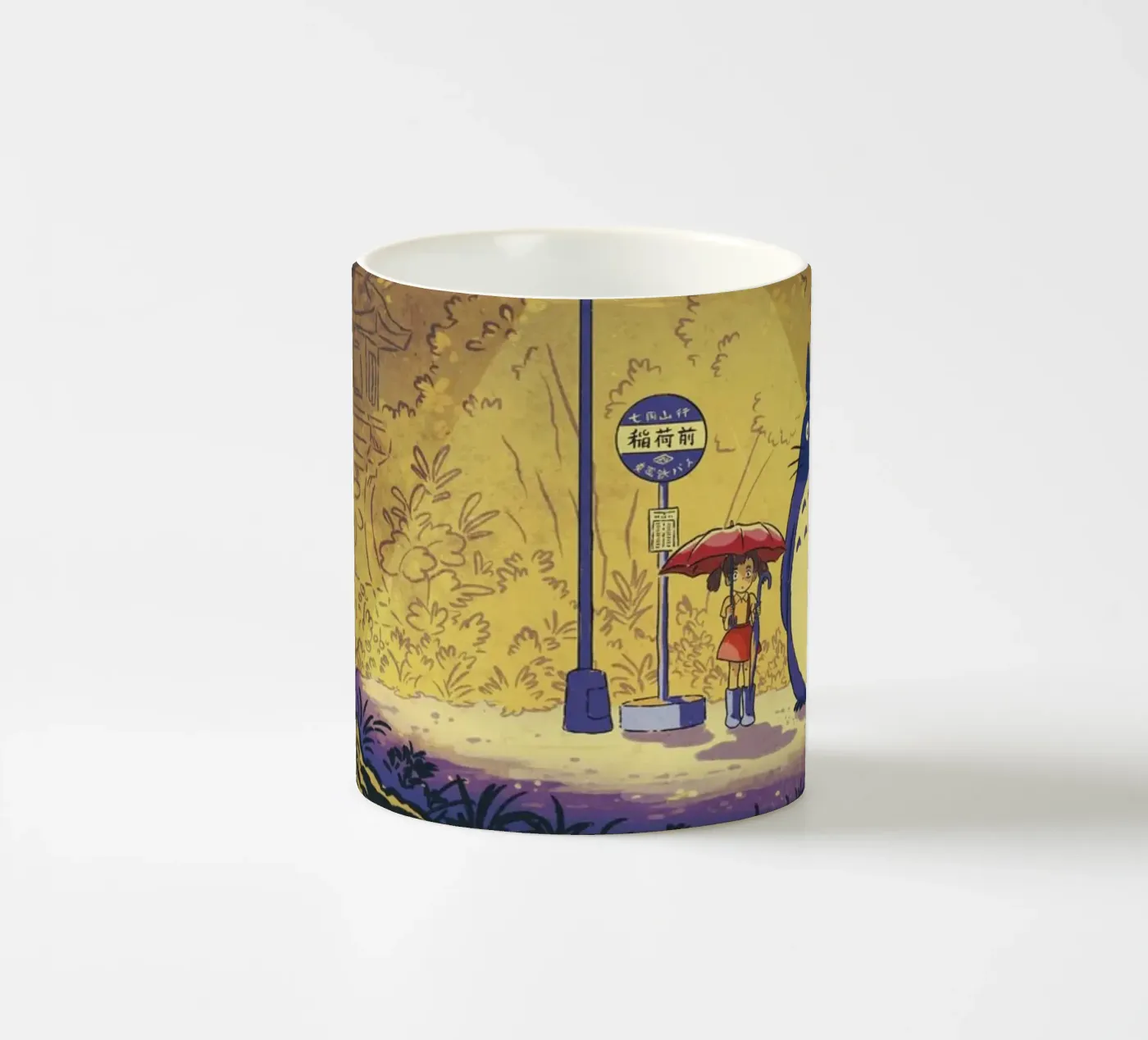 Magic Bus Stop ceramic mug by syntetyc