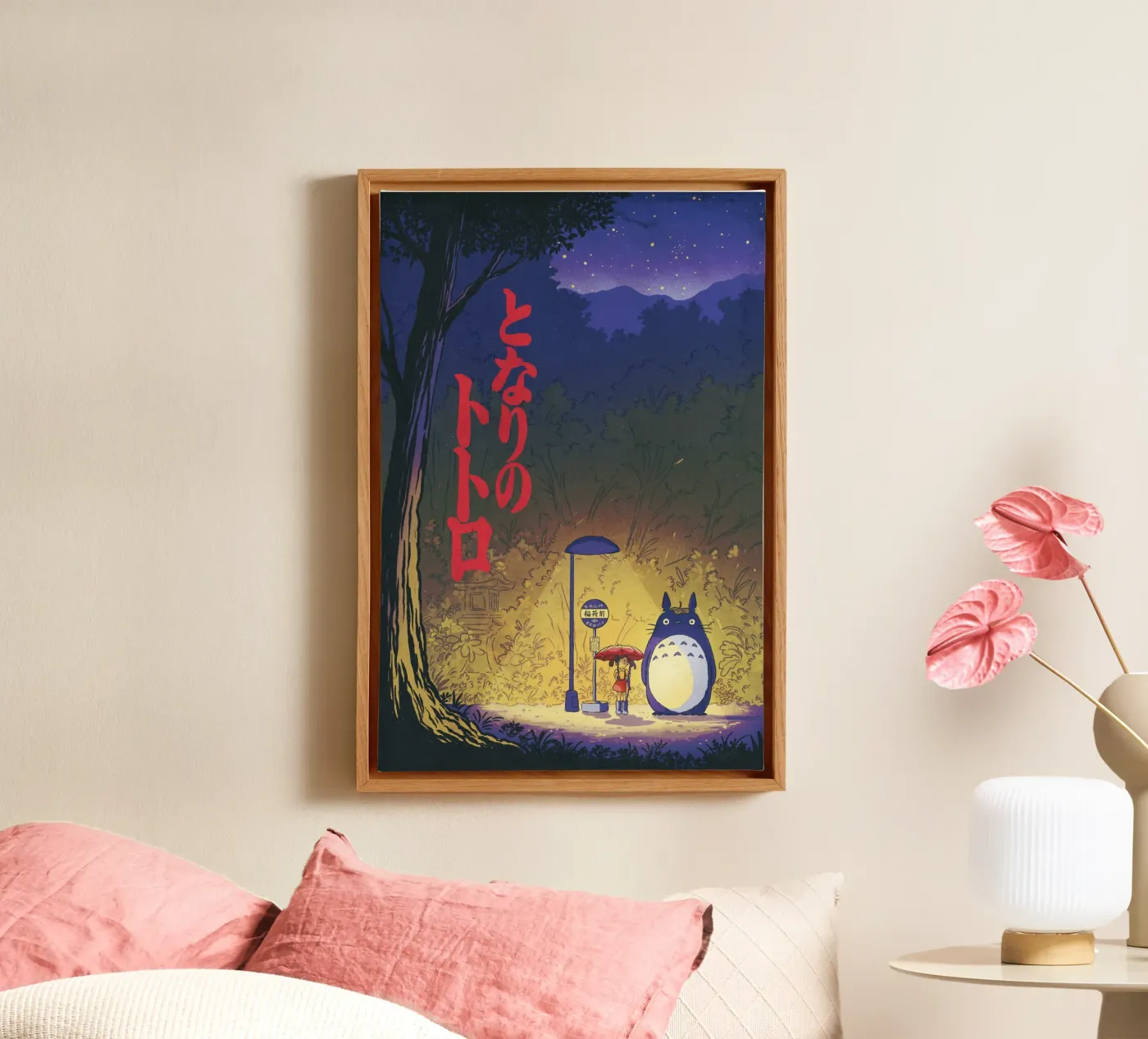 Magic Bus Stop canvas by syntetyc