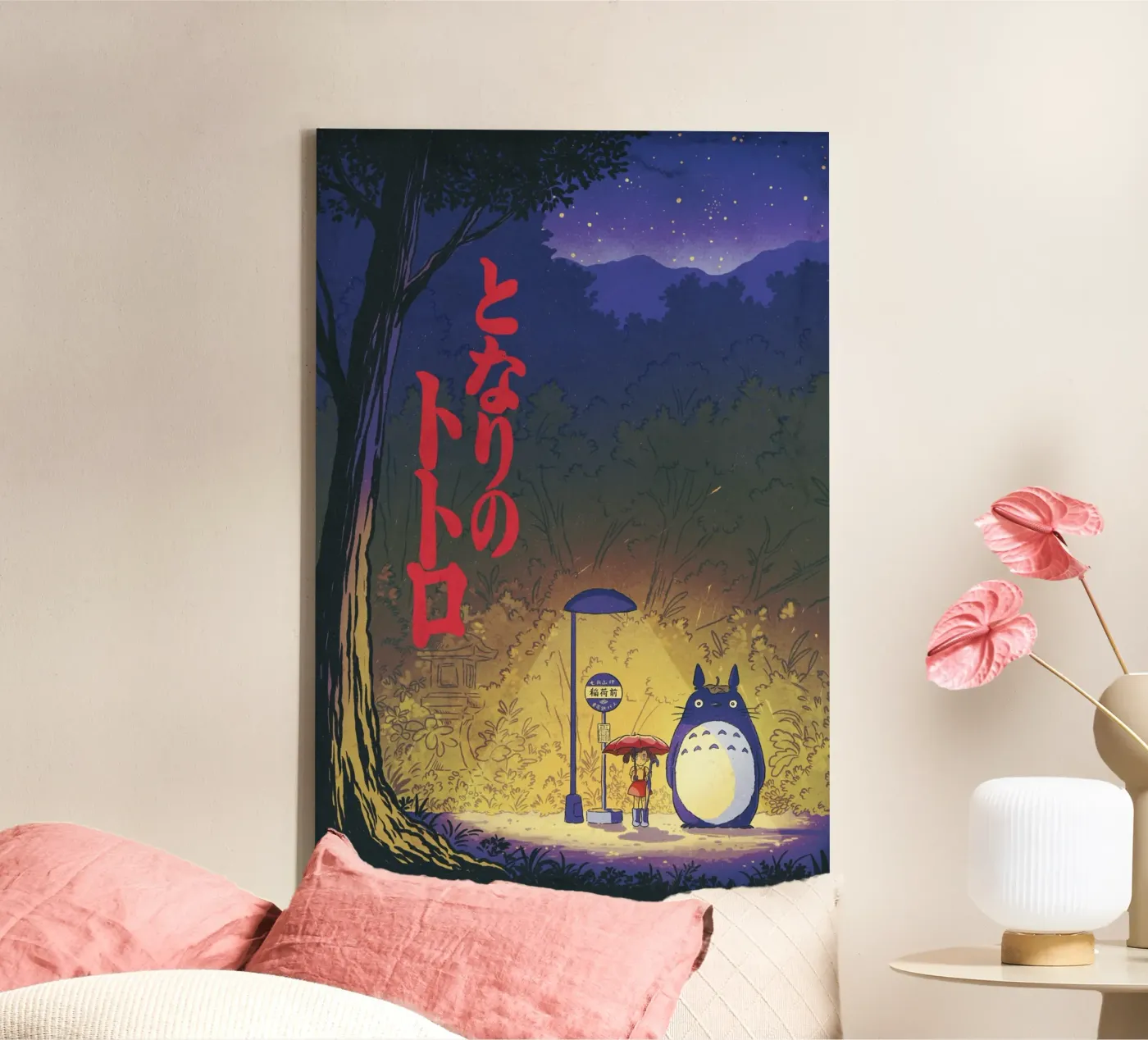 Magic Bus Stop canvas by syntetyc