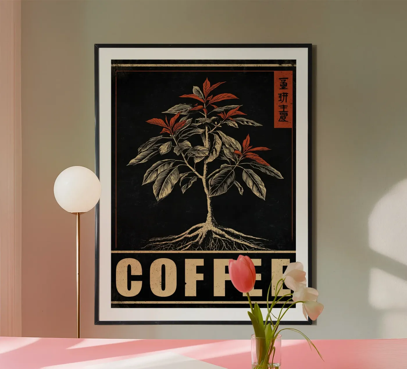 Pianta del caffè poster da Trace Simonis Flowers