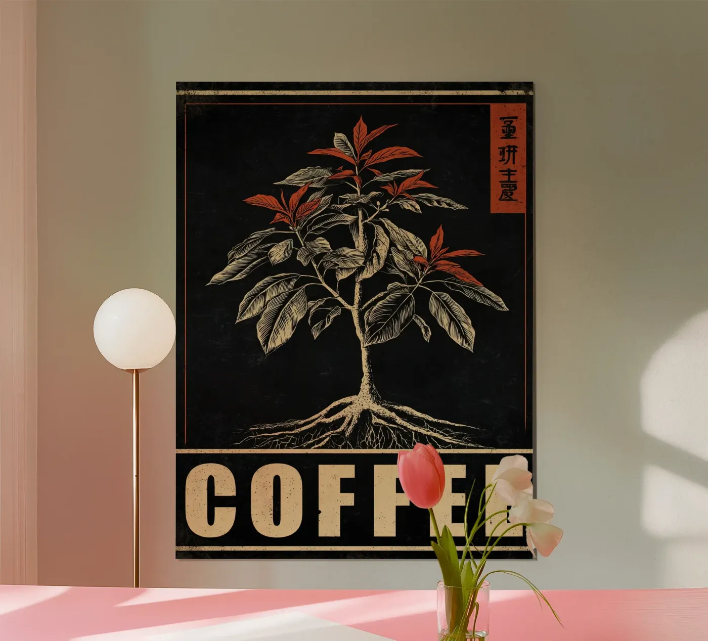 Pianta del caffè poster da Trace Simonis Flowers
