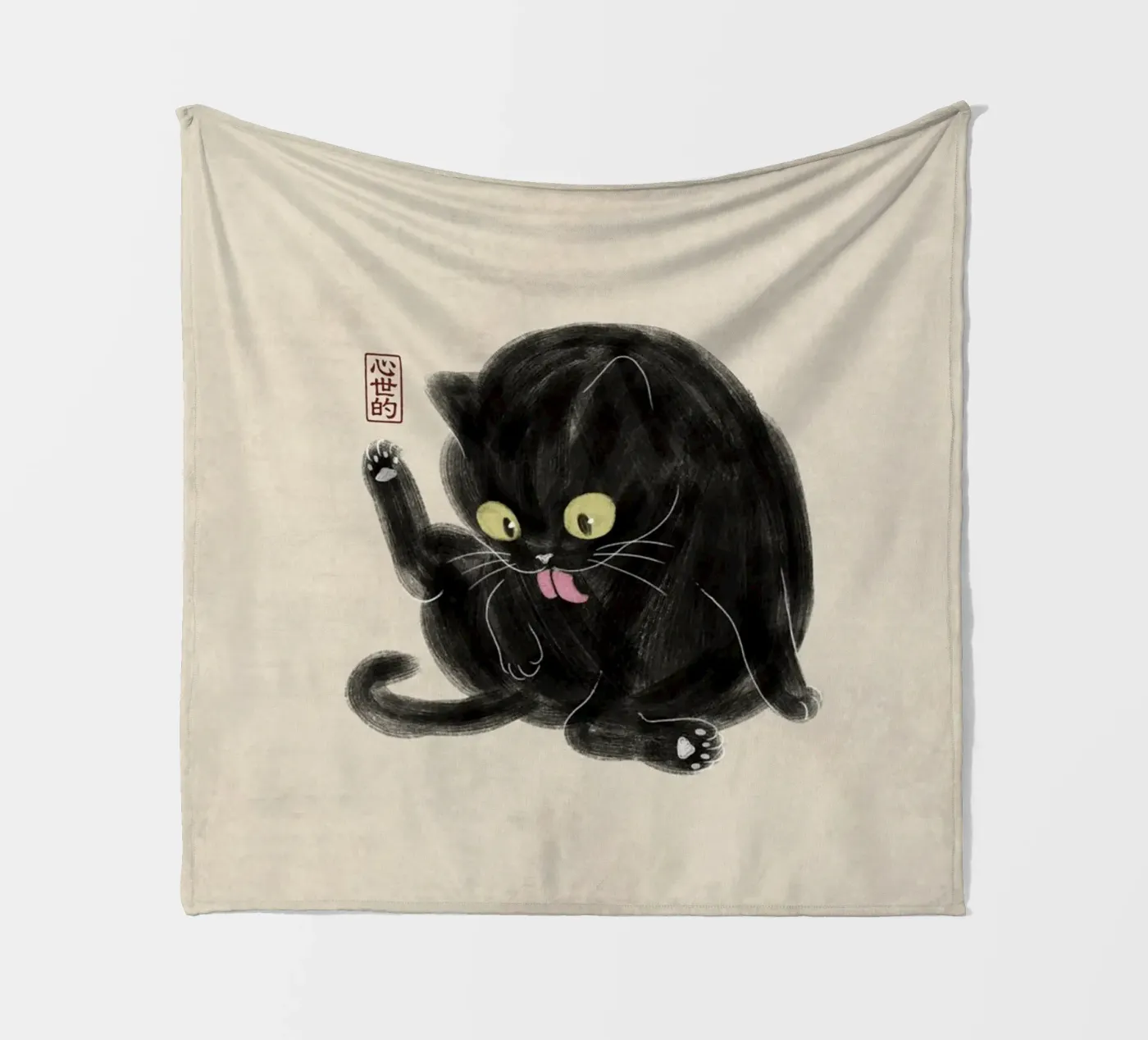 Chubby Black Cat Illustration - Japanese Sumi-e Style fleece blanket by syntetyc