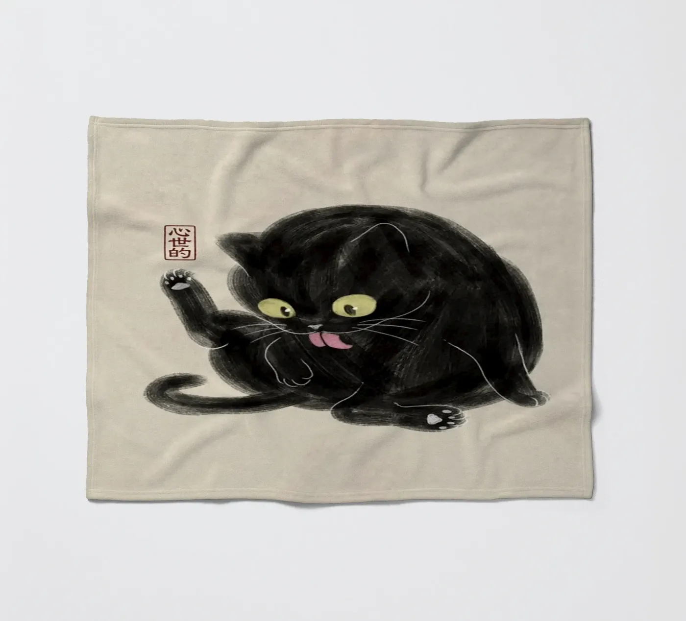 Chubby Black Cat Illustration - Japanese Sumi-e Style fleece blanket by syntetyc