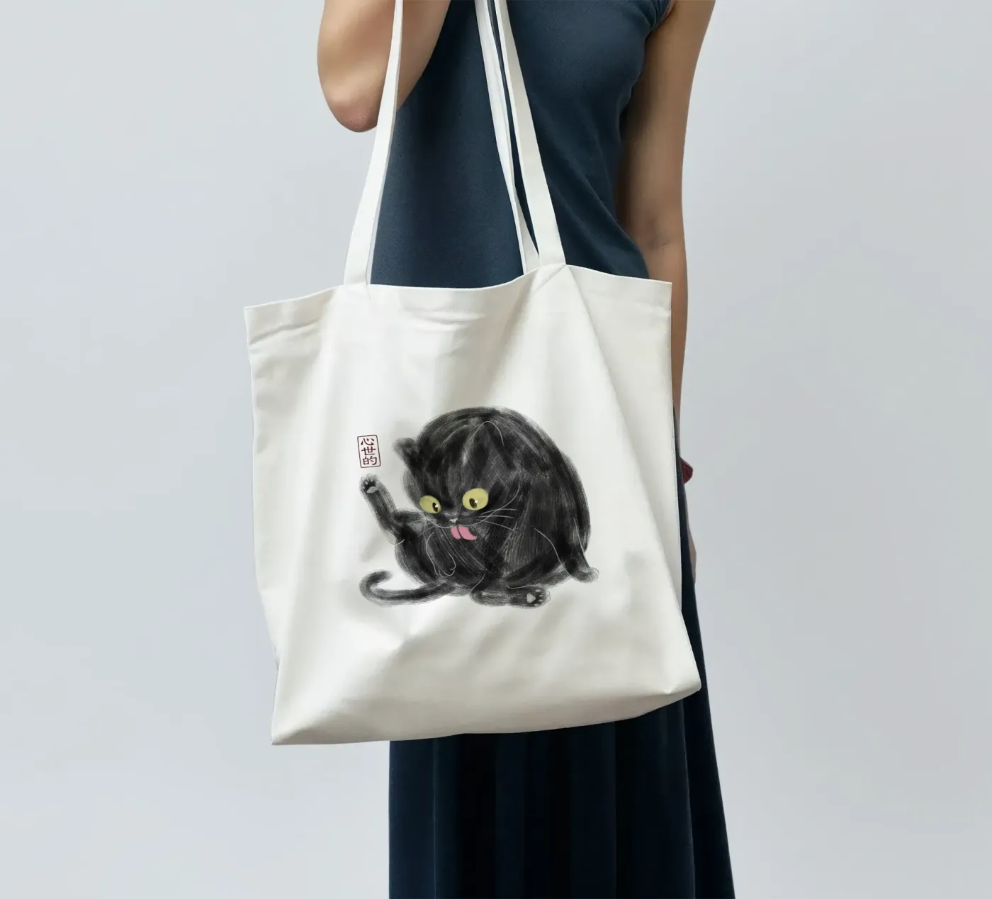 Chubby Black Cat Illustration - Japanese Sumi-e Style tote bag by syntetyc
