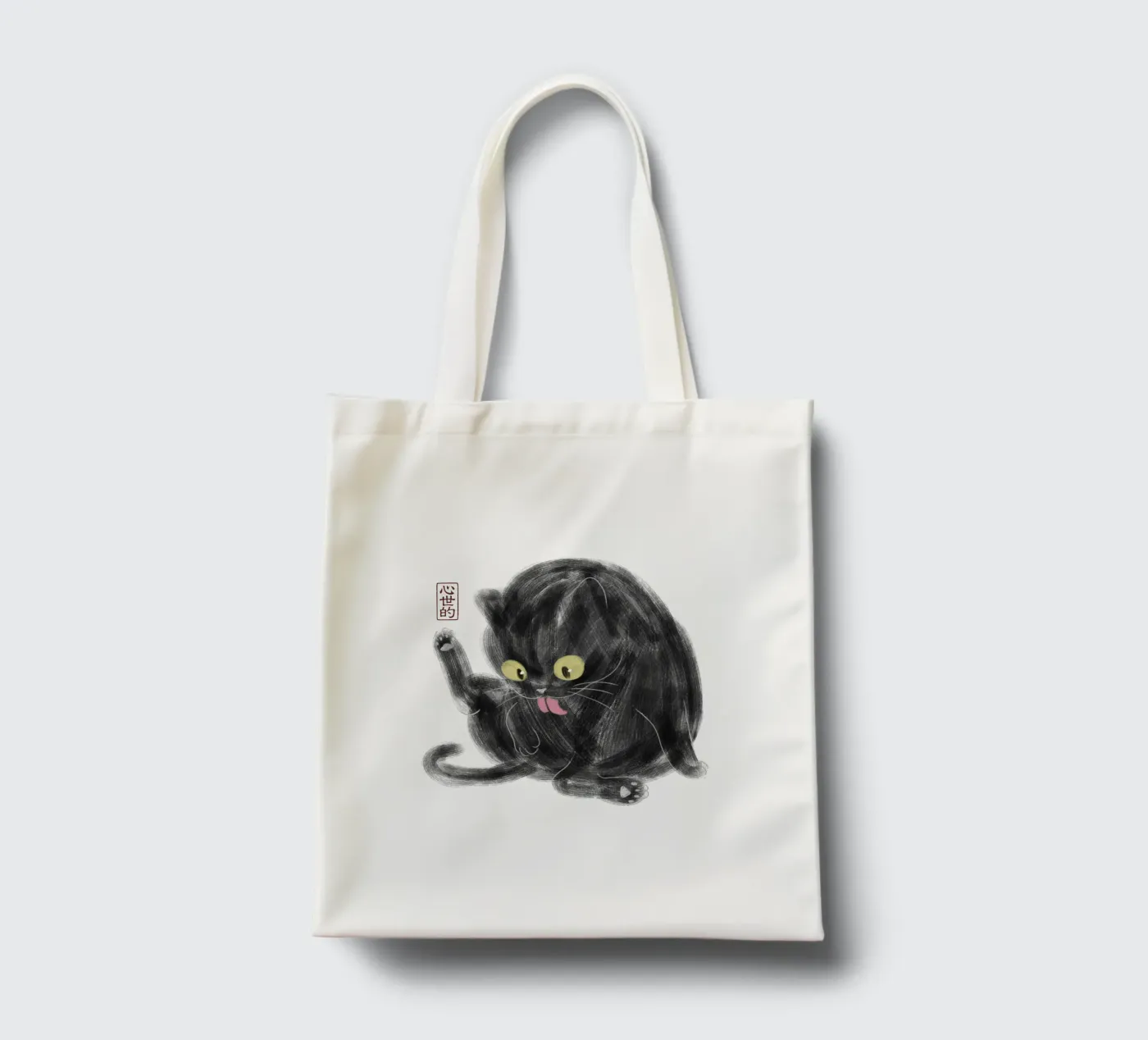 Chubby Black Cat Illustration - Japanese Sumi-e Style tote bag by syntetyc
