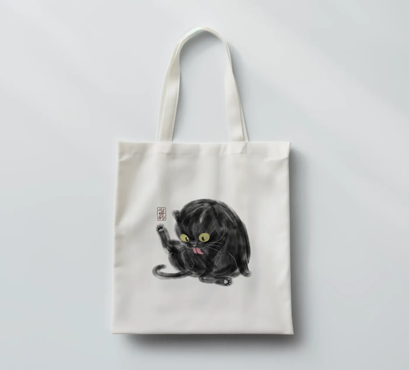 Chubby Black Cat Illustration - Japanese Sumi-e Style tote bag by syntetyc