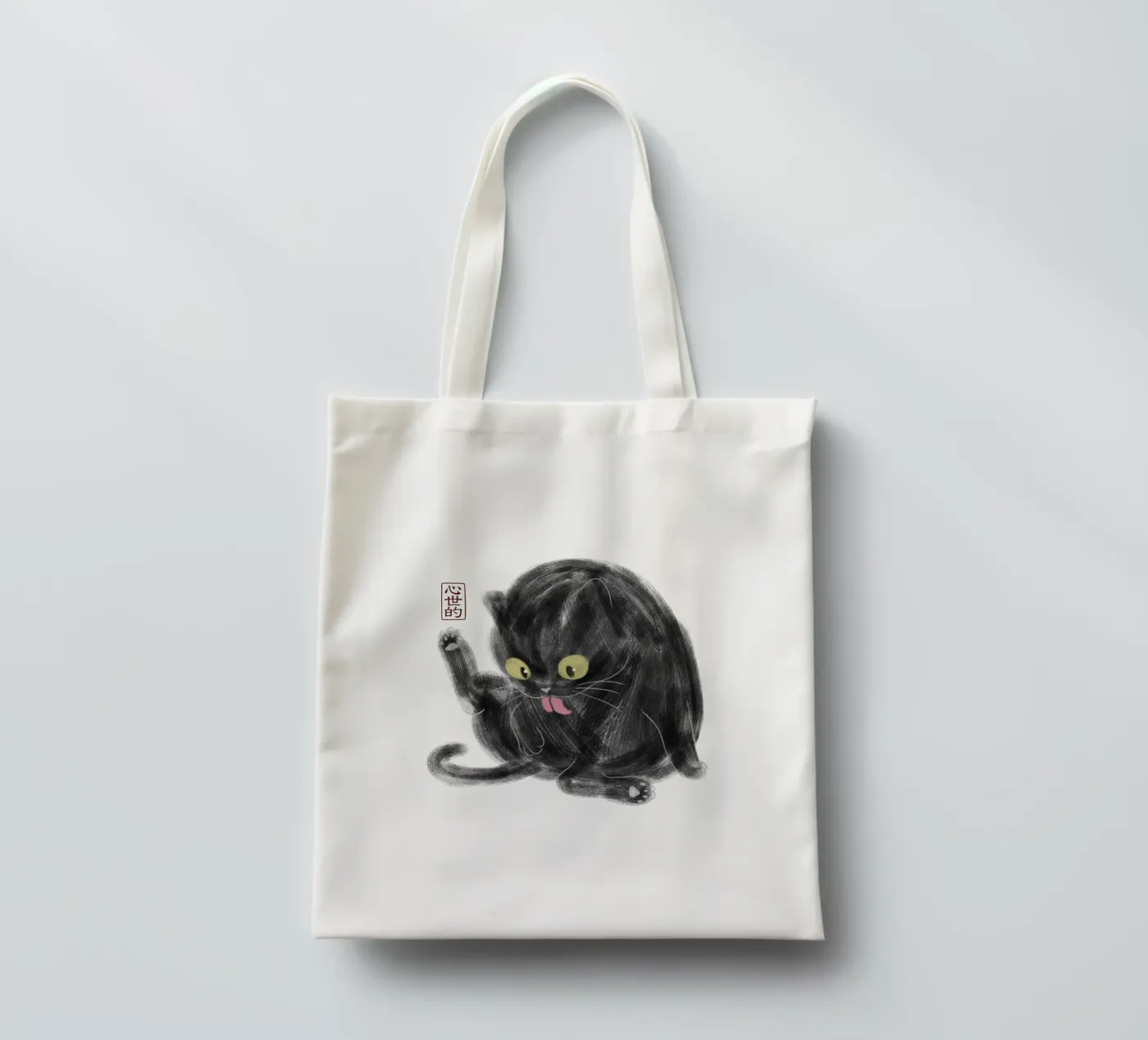 Chubby Black Cat Illustration - Japanese Sumi-e Style tote bag by syntetyc