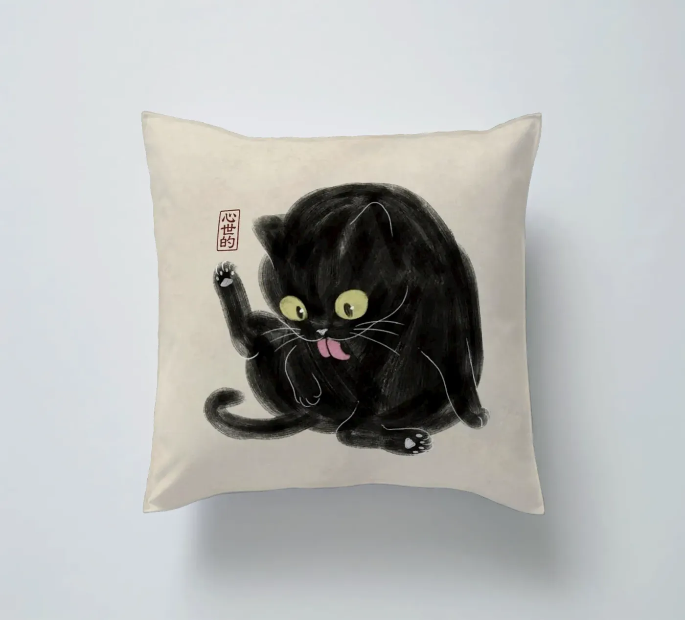 Chubby Black Cat Illustration - Japanese Sumi-e Style decorative cushion by syntetyc