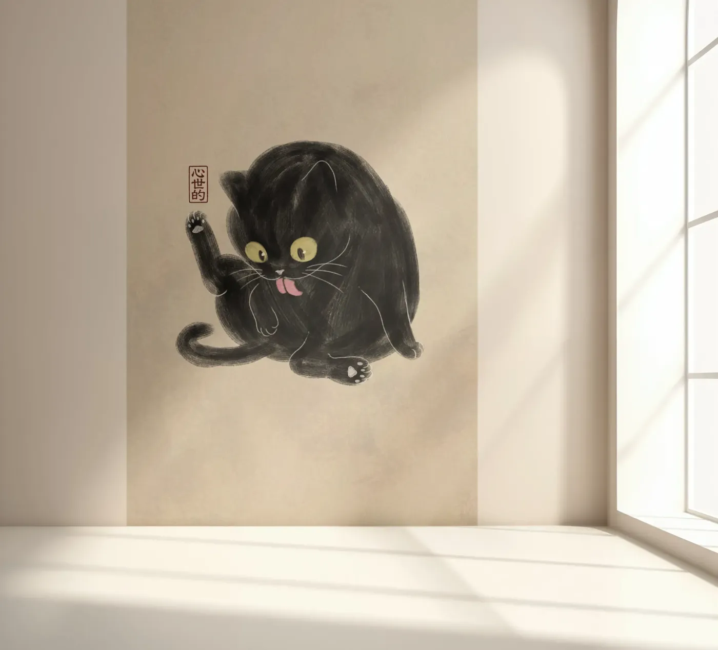 Chubby Black Cat Illustration - Japanese Sumi-e Style photo wallpaper by syntetyc