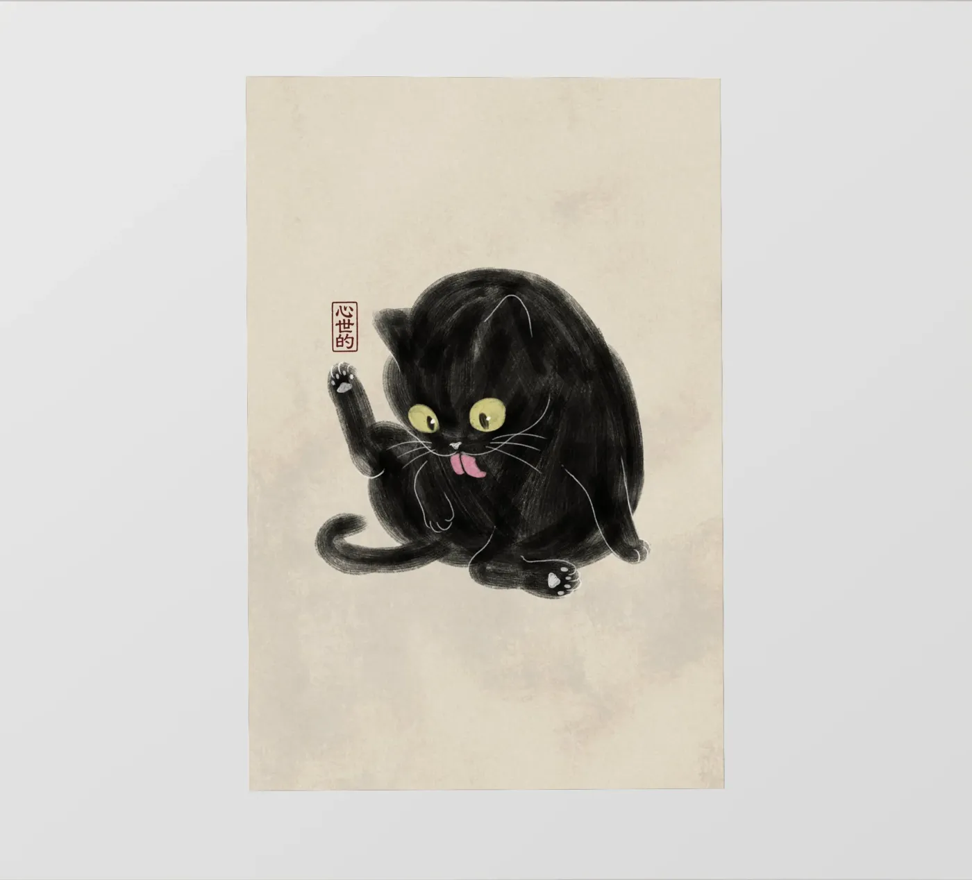 Chubby Black Cat Illustration - Japanese Sumi-e Style photo wallpaper by syntetyc