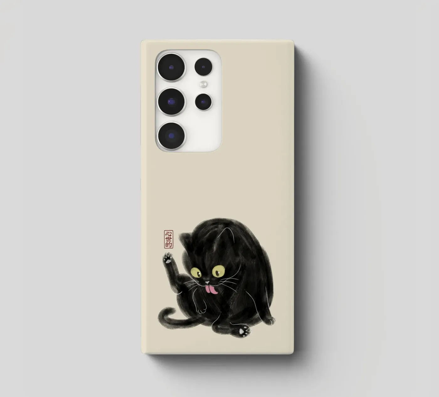 Chubby Black Cat Illustration - Japanese Sumi-e Style samsung phone case by syntetyc