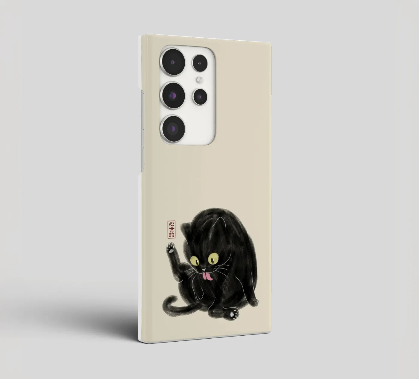 Chubby Black Cat Illustration - Japanese Sumi-e Style samsung phone case by syntetyc