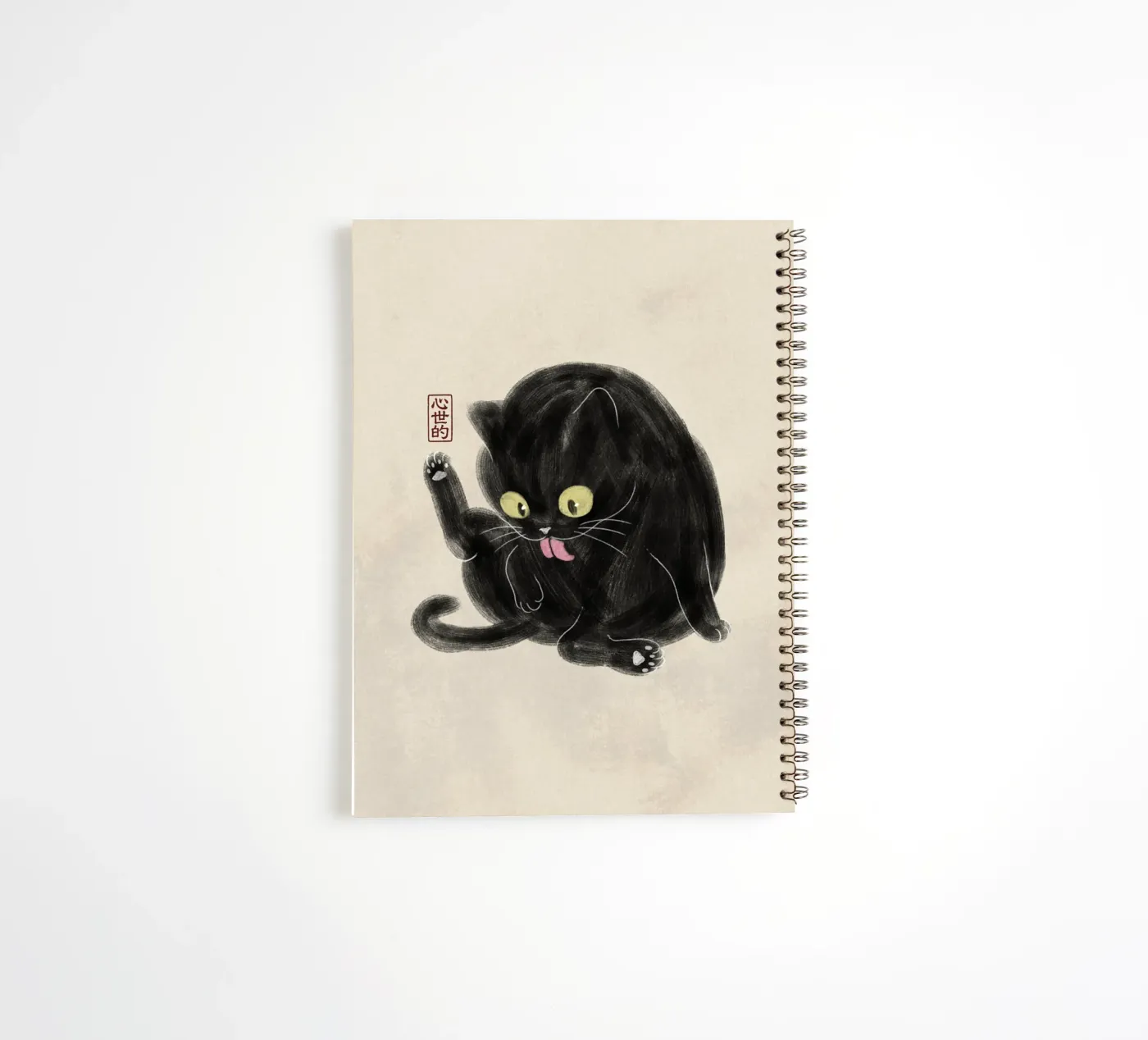 Chubby Black Cat Illustration - Japanese Sumi-e Style spiral notebook by syntetyc