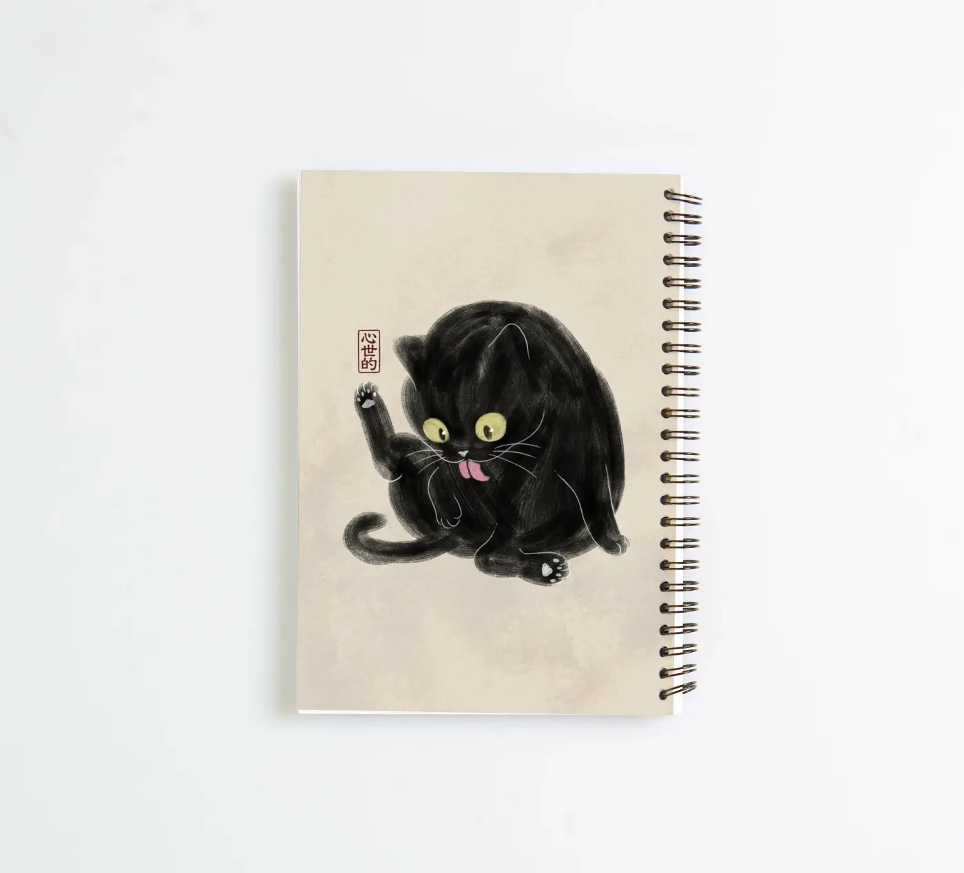 Chubby Black Cat Illustration - Japanese Sumi-e Style spiral notebook by syntetyc