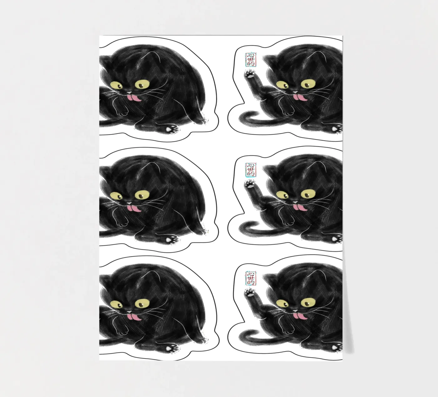 Chubby Black Cat Illustration - Japanese Sumi-e Style sticker sheet by syntetyc