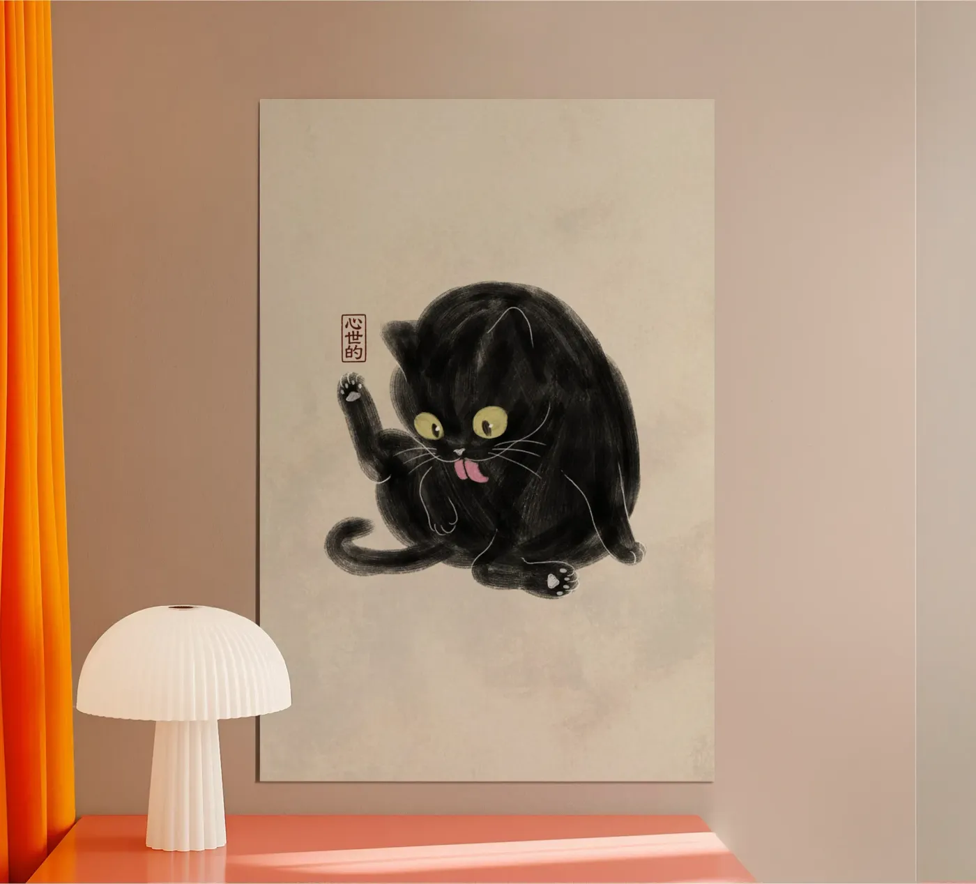 Chubby Black Cat Illustration - Japanese Sumi-e Style poster by syntetyc
