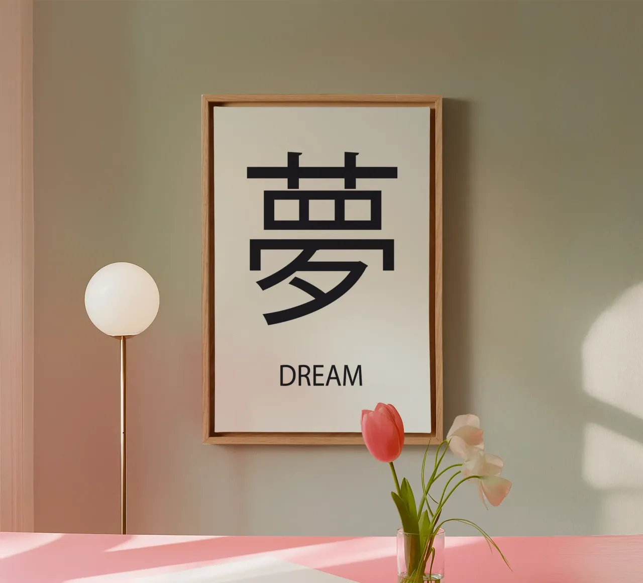 Japanese Dream canvas with Floater frame by Martina