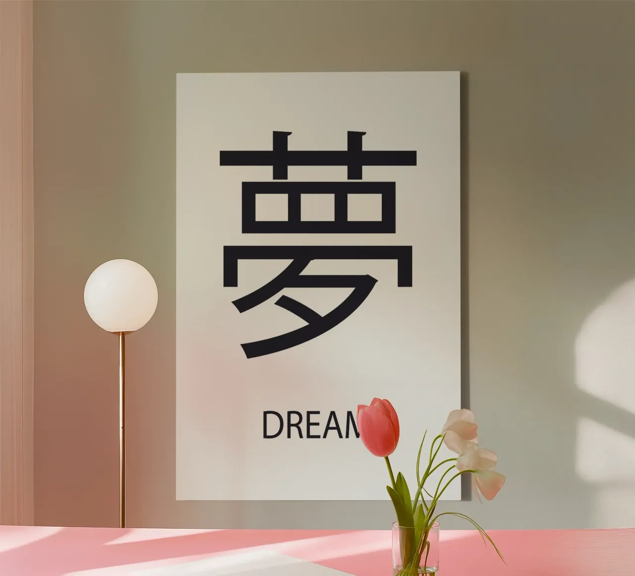 Japanese Dream canvas with Floater frame by Martina