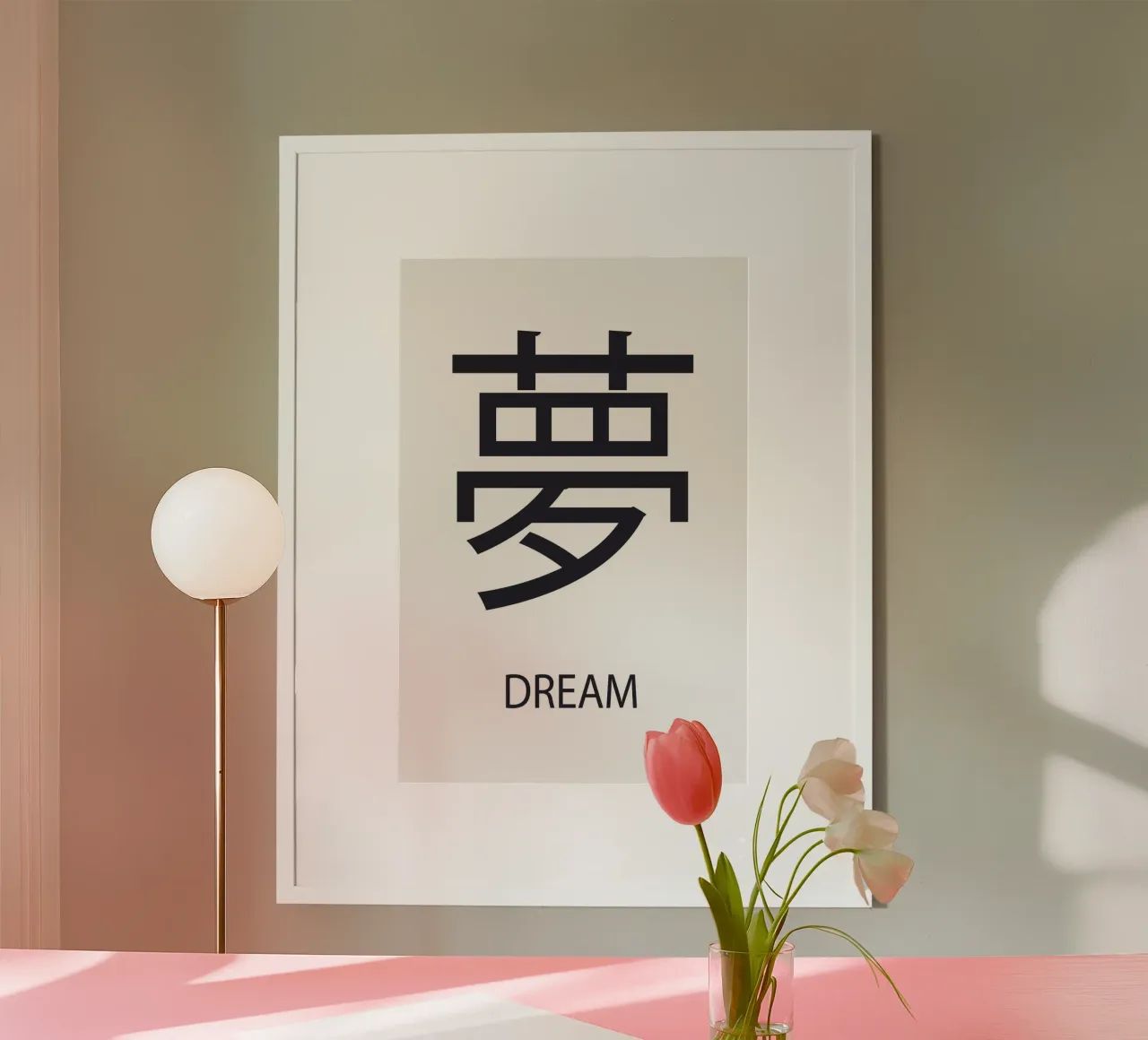 Sogno giapponese poster da Martina