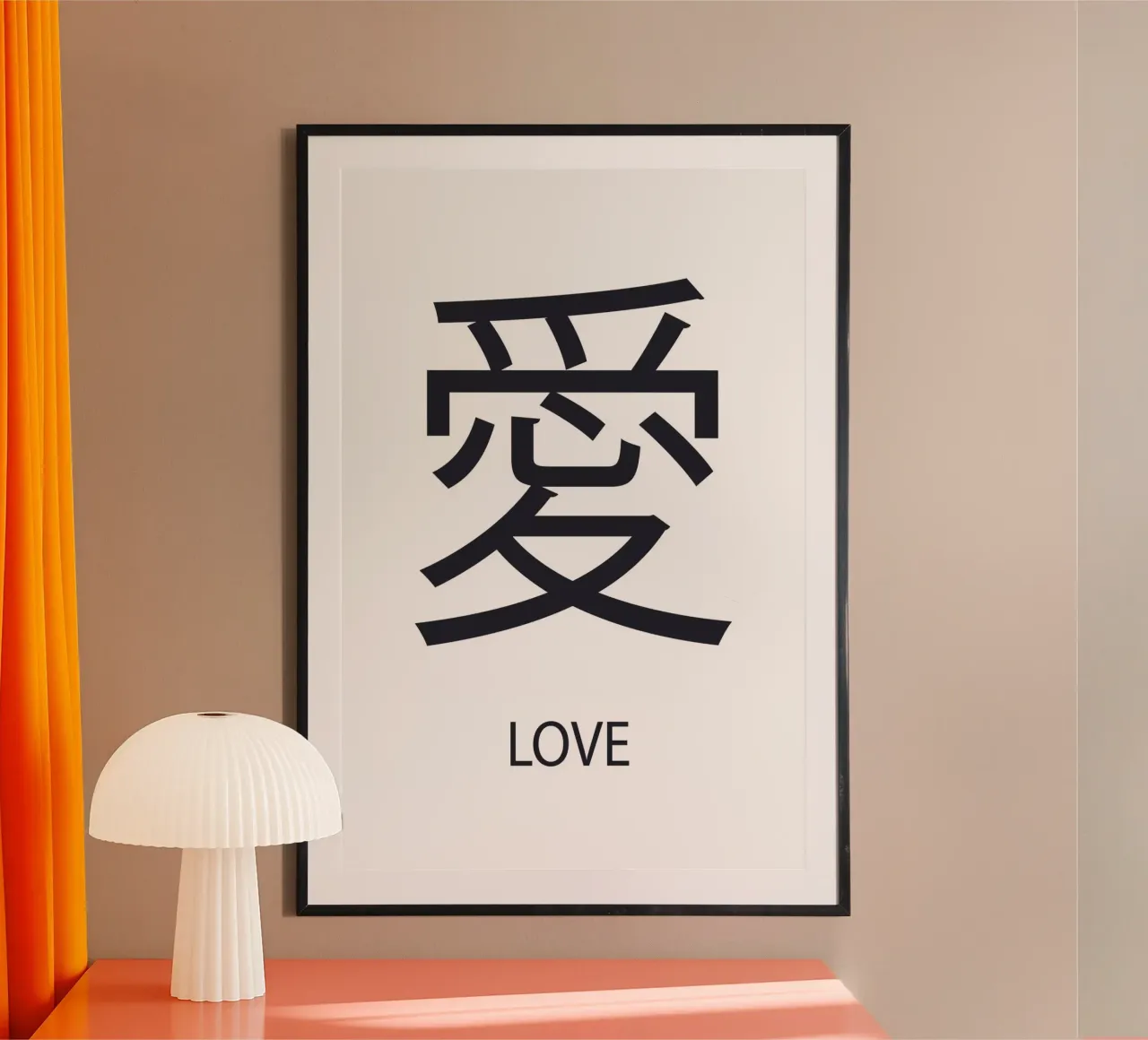 Simbolo d'amore giapponese poster con telaio in alluminio da Martina