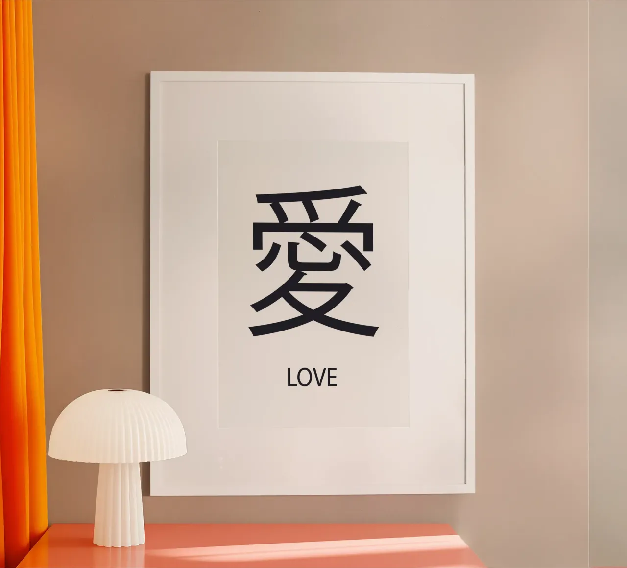 Simbolo d'amore giapponese poster con telaio in alluminio da Martina
