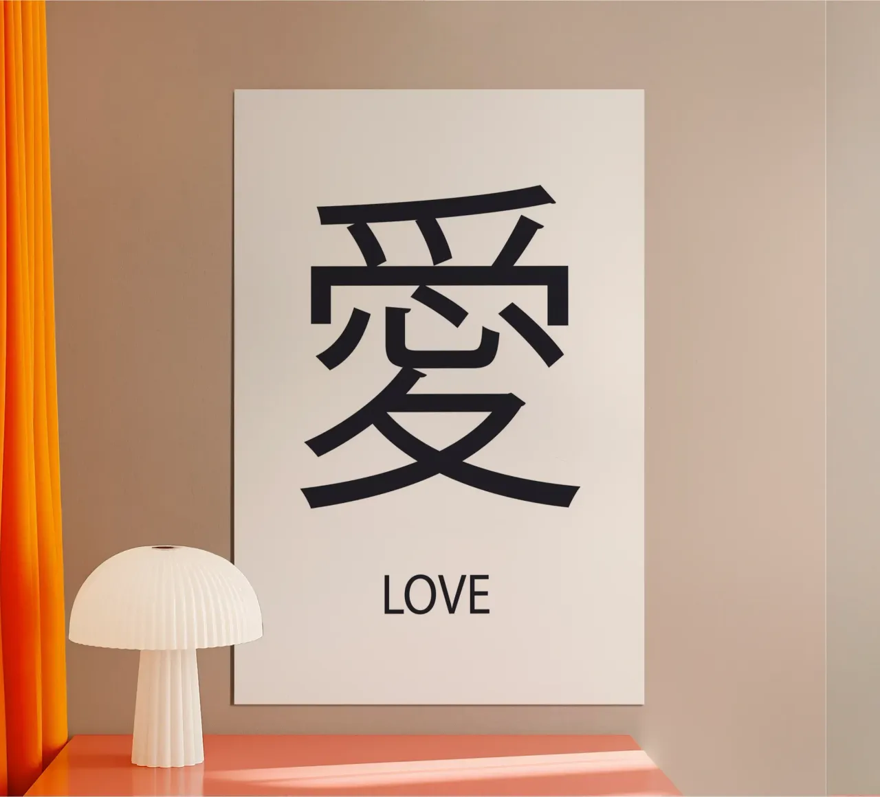 Simbolo d'amore giapponese poster con telaio in alluminio da Martina