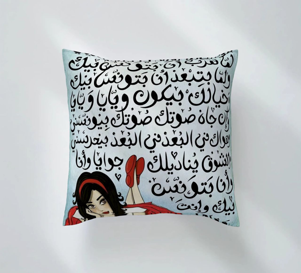 Batwannis Bik - Draw Me A Song Project decorative cushion by Nour Tohme