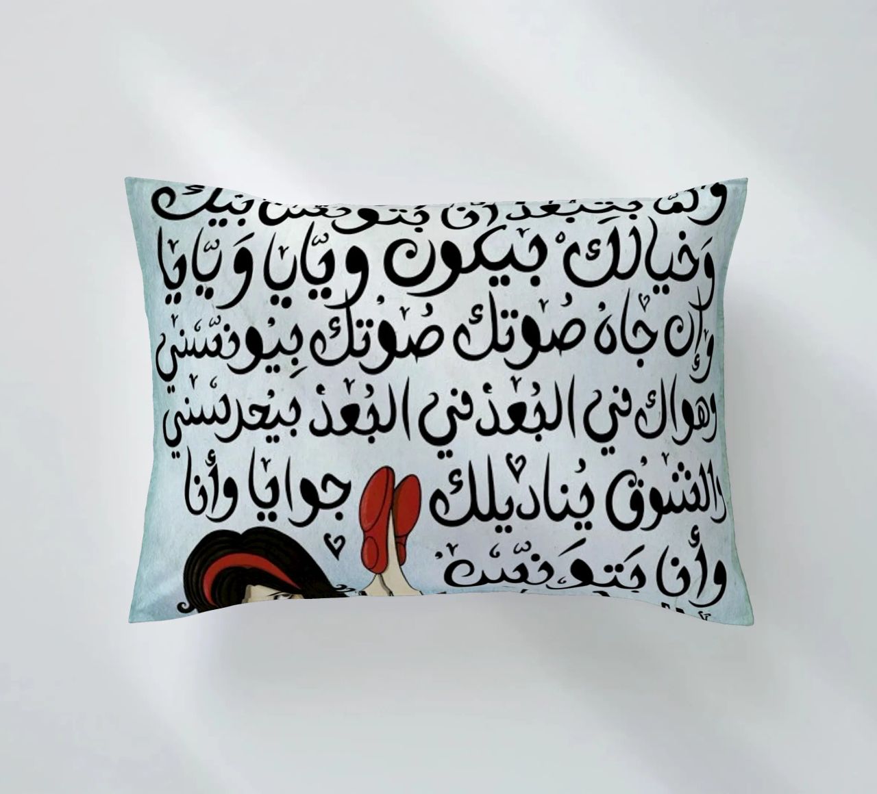 Batwannis Bik - Draw Me A Song Project decorative cushion by Nour Tohme