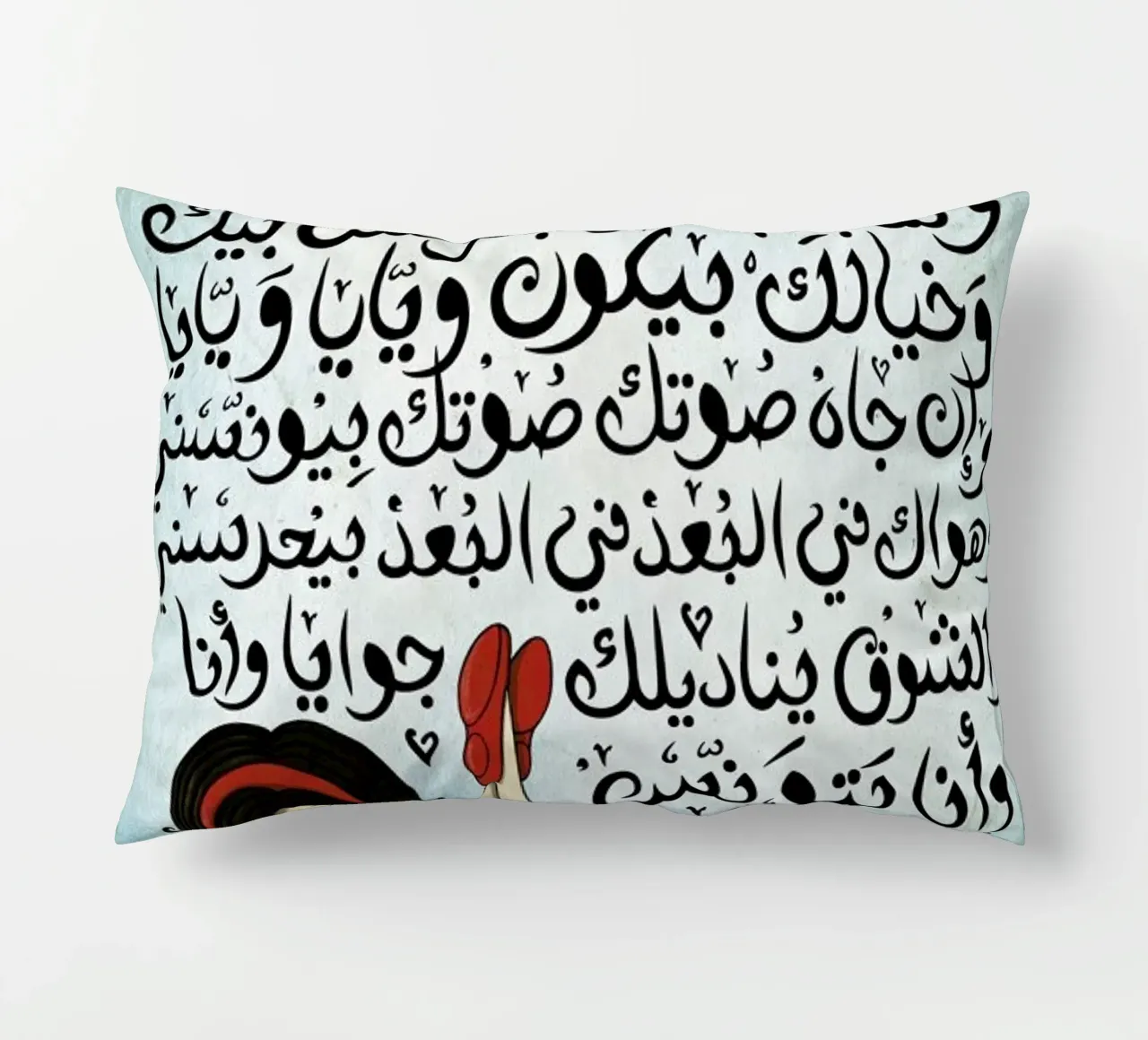 Batwannis Bik - Draw Me A Song Project cojín de Nour Tohme