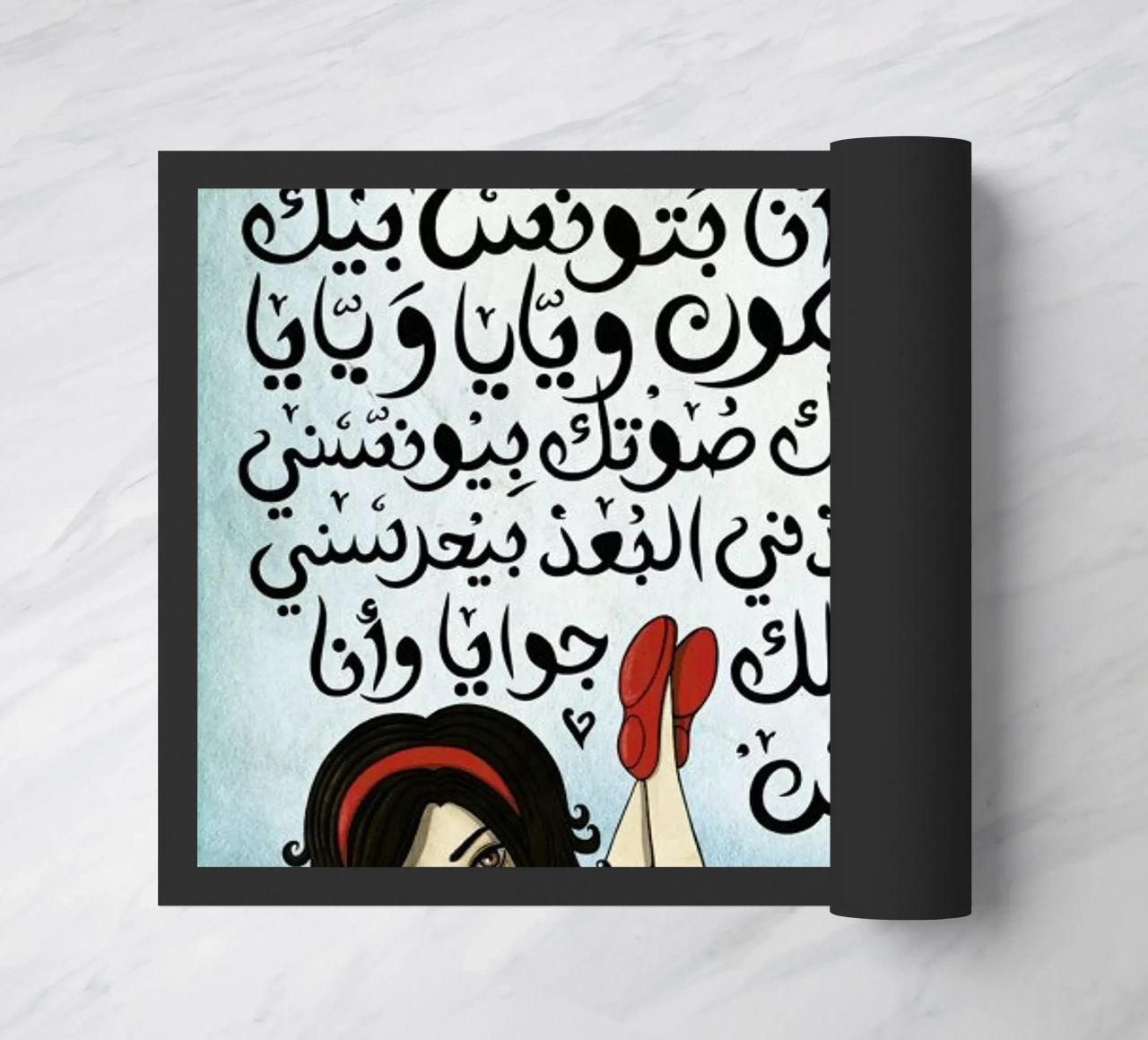Batwannis Bik - Draw Me A Song Project doormat by Nour Tohme