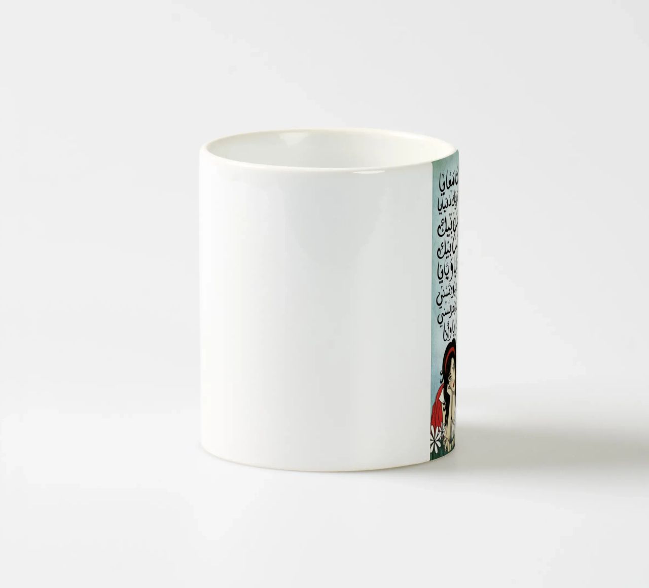 Batwannis Bik - Draw Me A Song Project tazza in ceramica da Nour Tohme