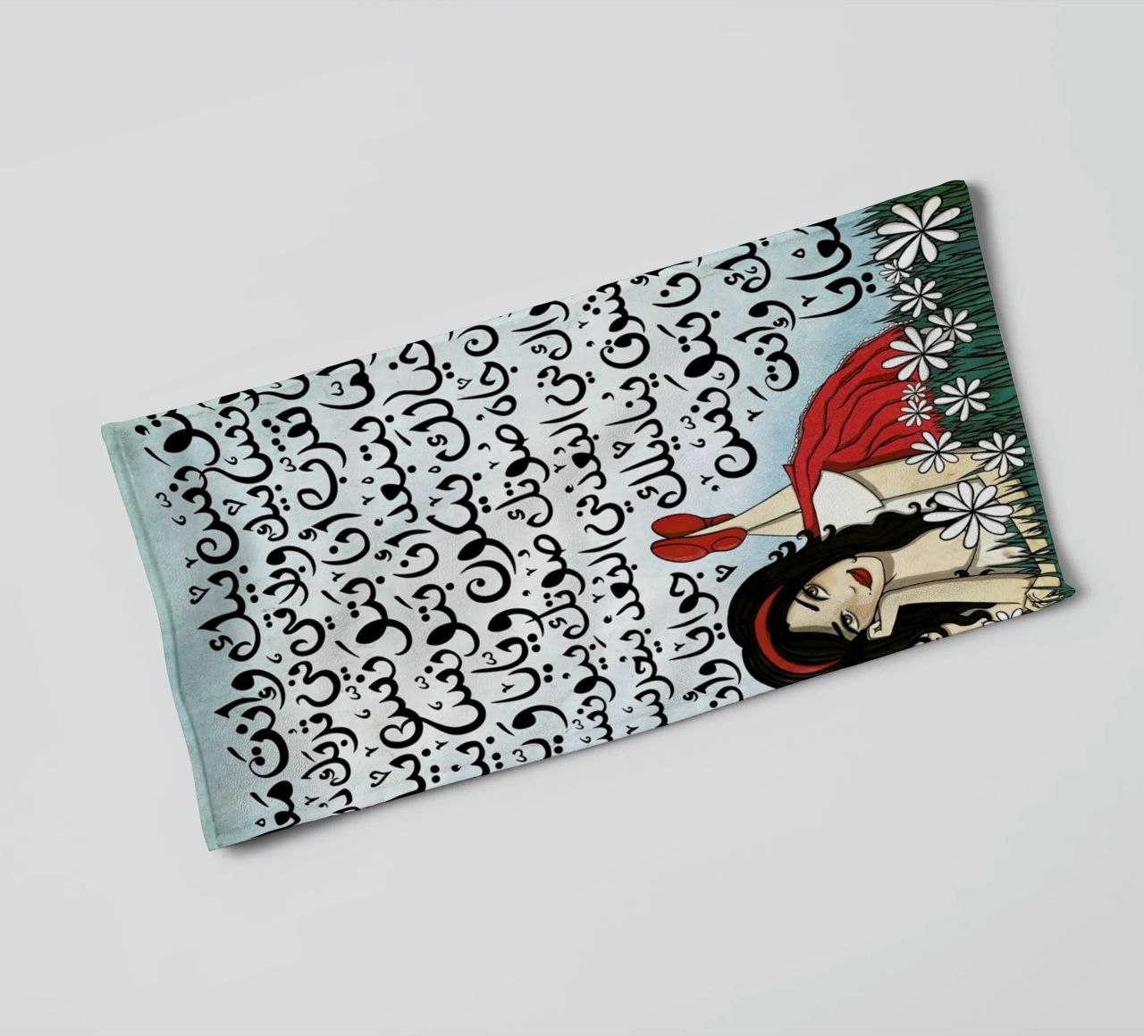 Batwannis Bik - Draw Me A Song Project towel by Nour Tohme