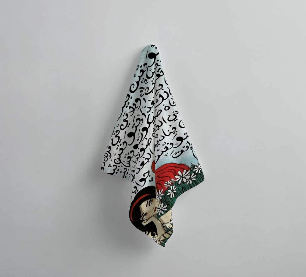 Batwannis Bik - Draw Me A Song Project towel by Nour Tohme