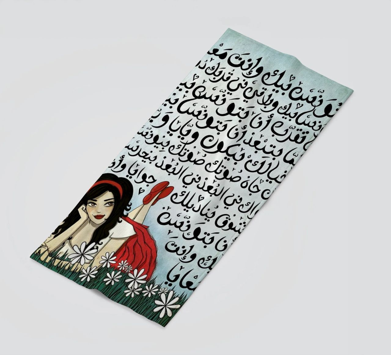 Batwannis Bik - Draw Me A Song Project beach towel by Nour Tohme