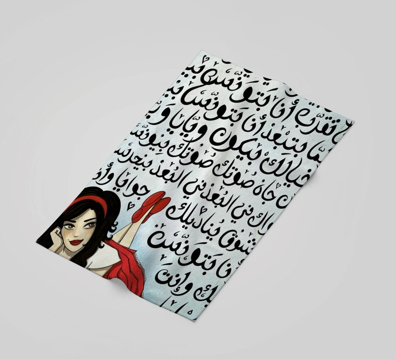 Batwannis Bik - Draw Me A Song Project beach towel by Nour Tohme