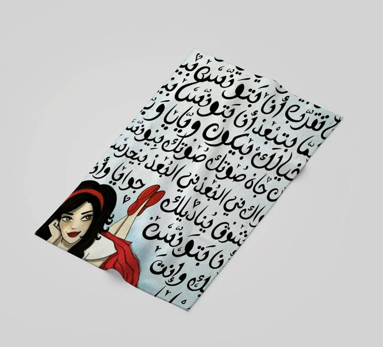 Batwannis Bik - Draw Me A Song Project telo mare da Nour Tohme