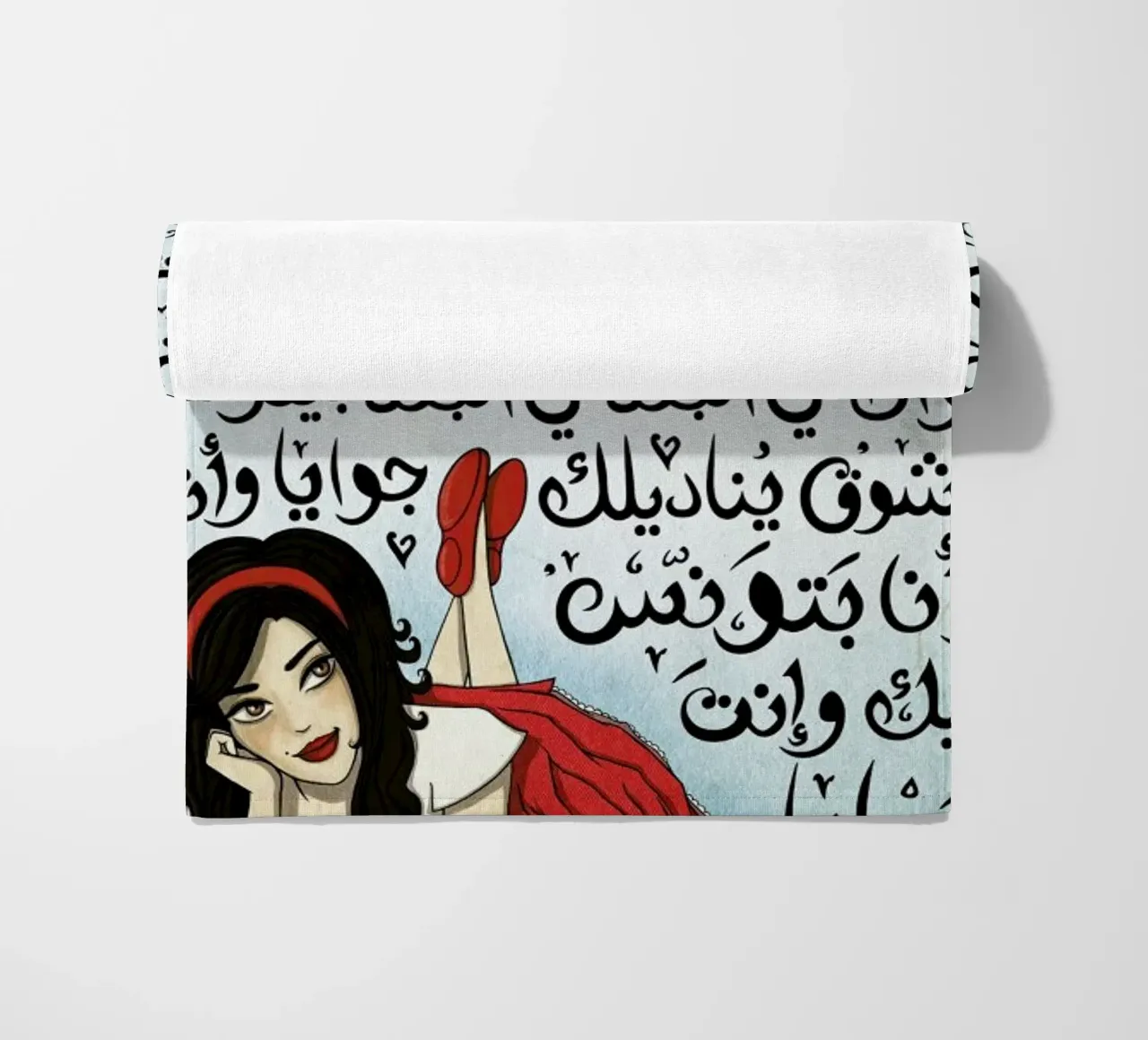Batwannis Bik - Draw Me A Song Project telo mare da Nour Tohme