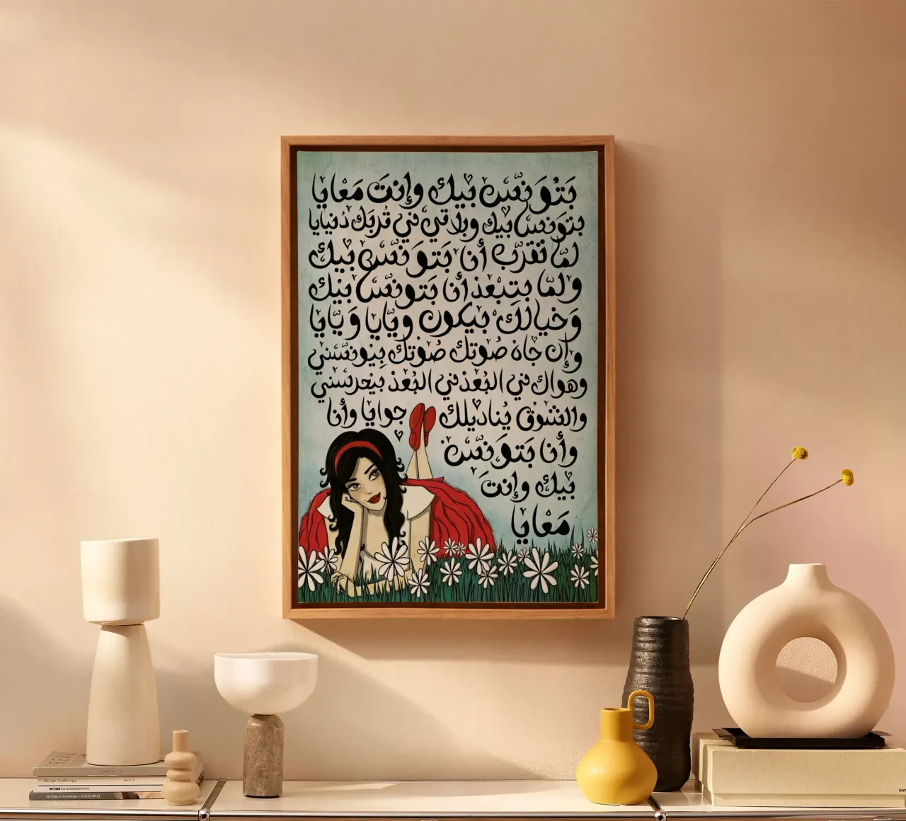 Batwannis Bik - Draw Me A Song Project canvas with Floater frame by Nour Tohme