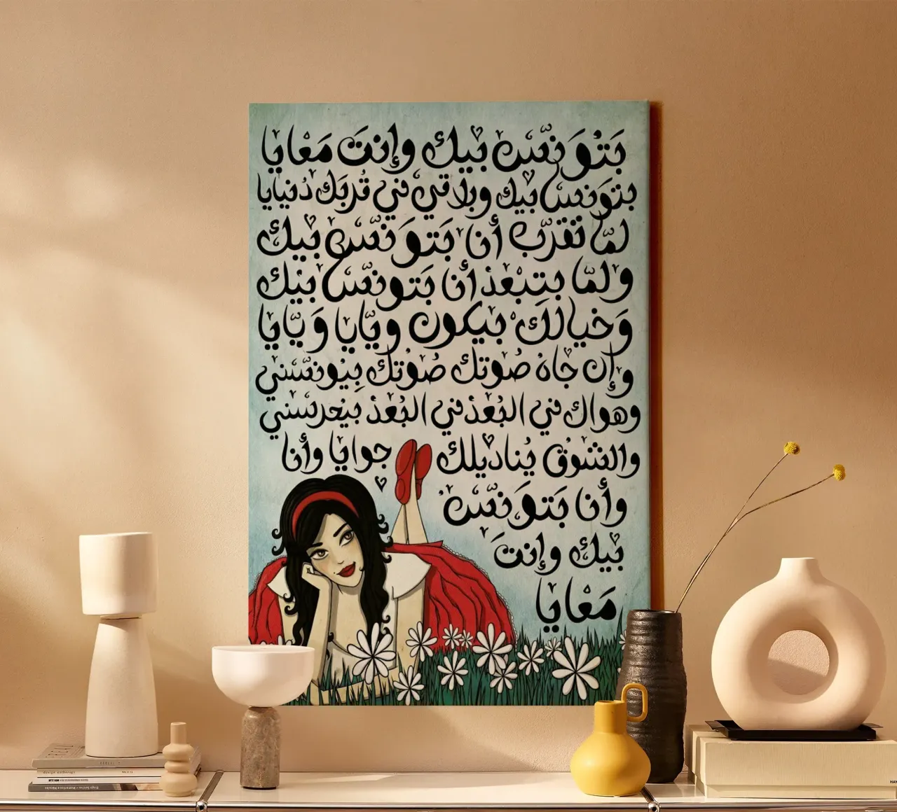 Batwannis Bik - Draw Me A Song Project canvas with Floater frame by Nour Tohme