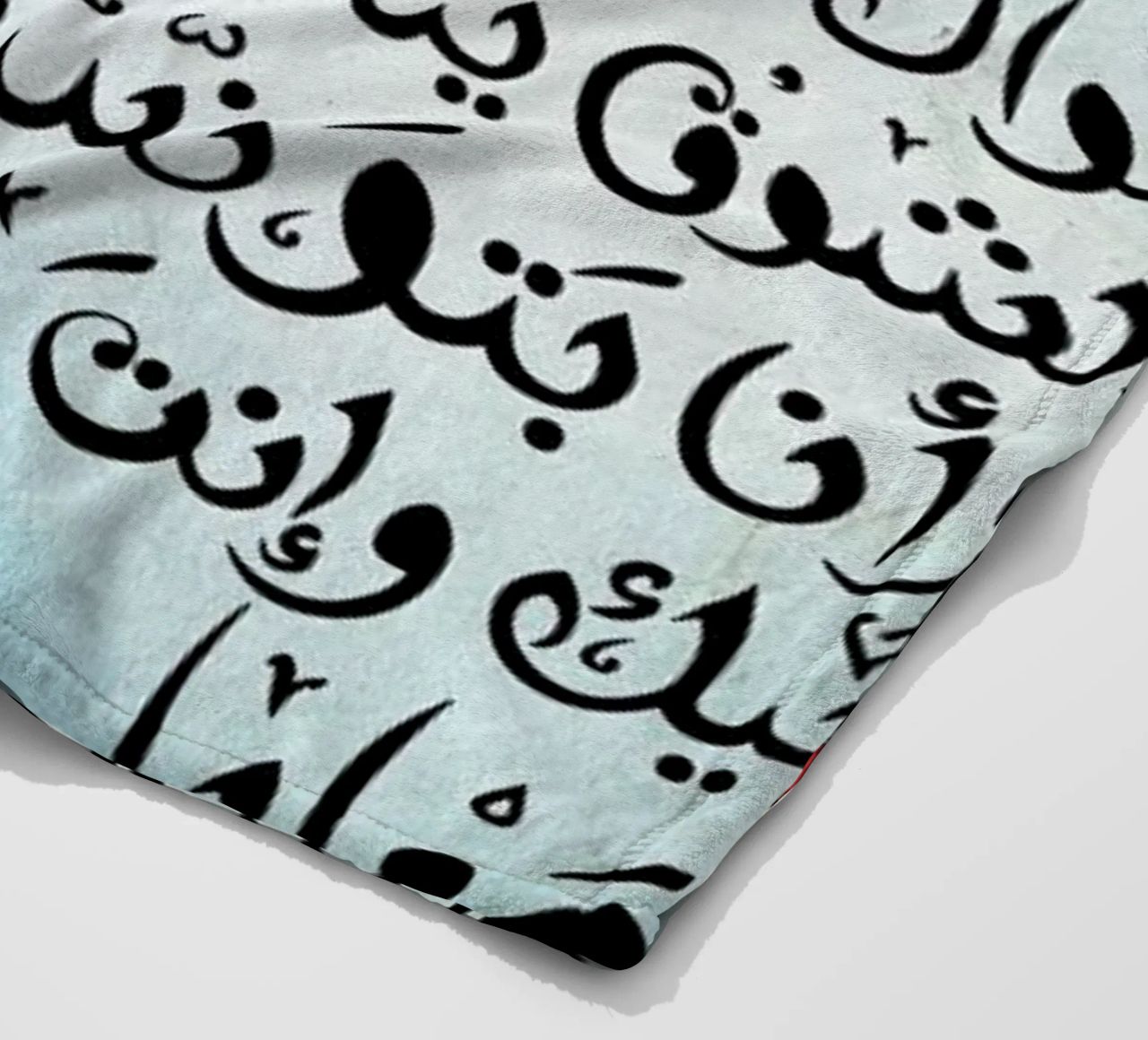 Batwannis Bik - Draw Me A Song Project fleece blanket by Nour Tohme
