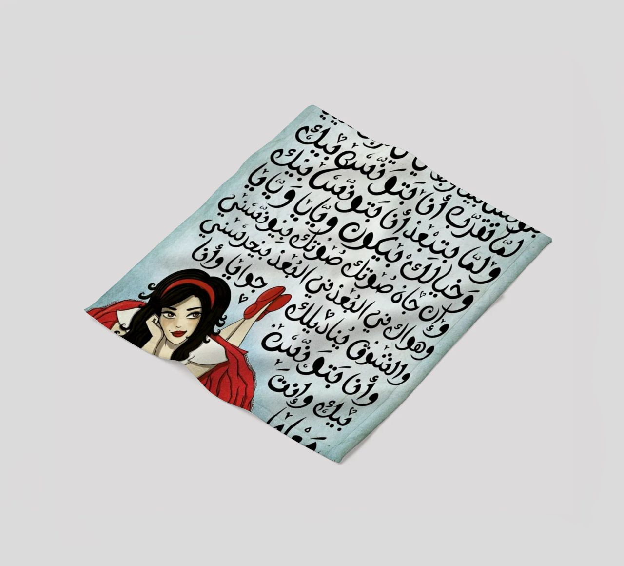 Batwannis Bik - Draw Me A Song Project fleece blanket by Nour Tohme