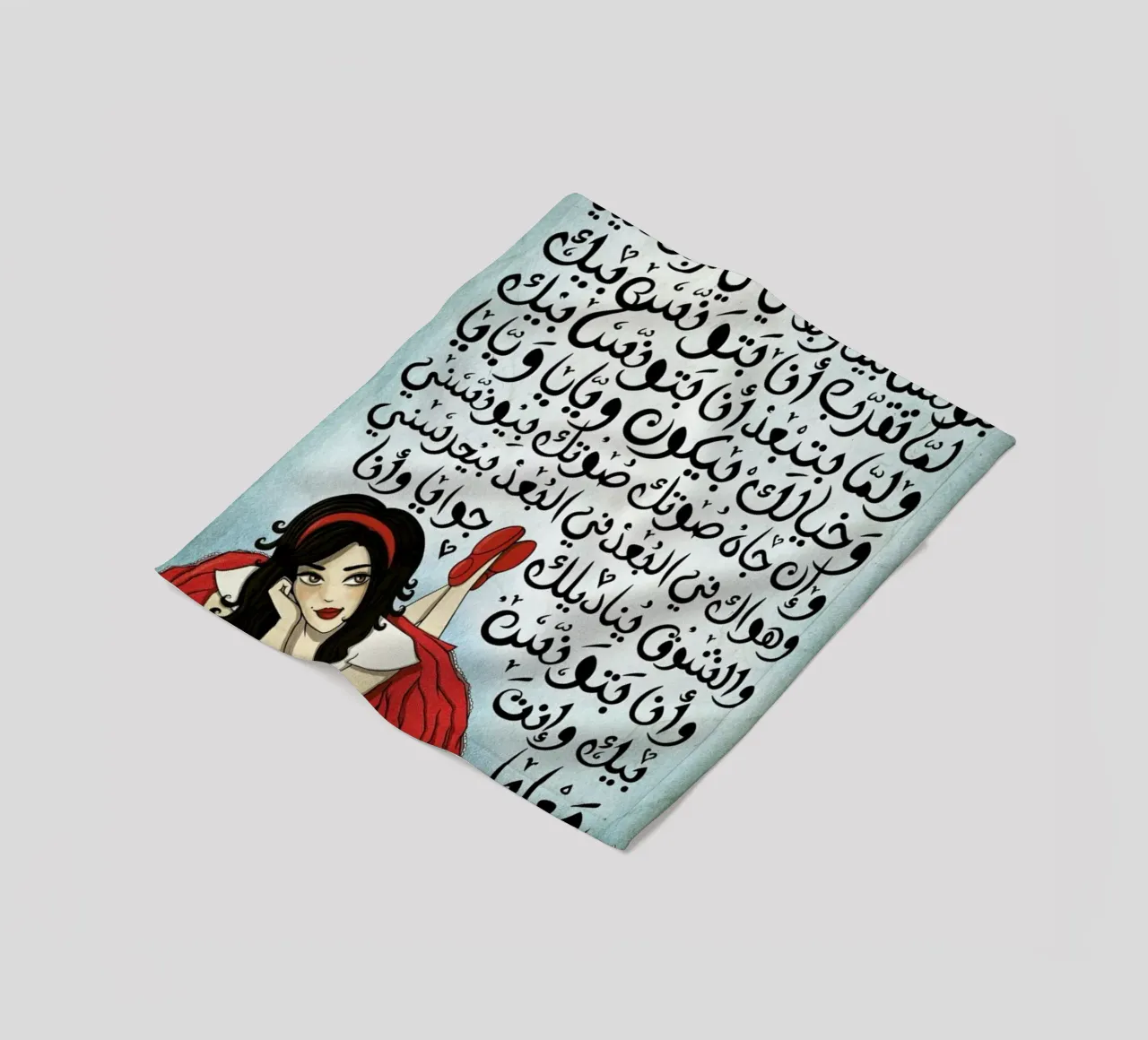 Batwannis Bik - Draw Me A Song Project coperta in pile da Nour Tohme